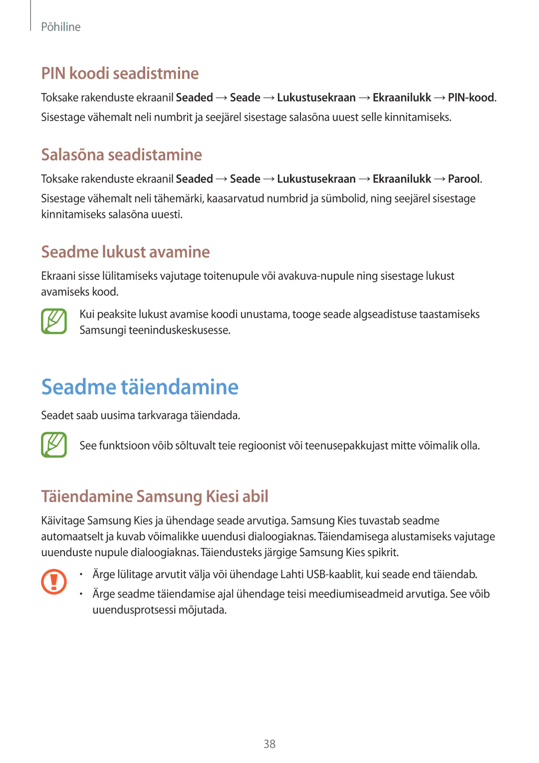 Samsung SM-T230NZWASEB manual Seadme täiendamine, PIN koodi seadistmine, Salasõna seadistamine, Seadme lukust avamine 