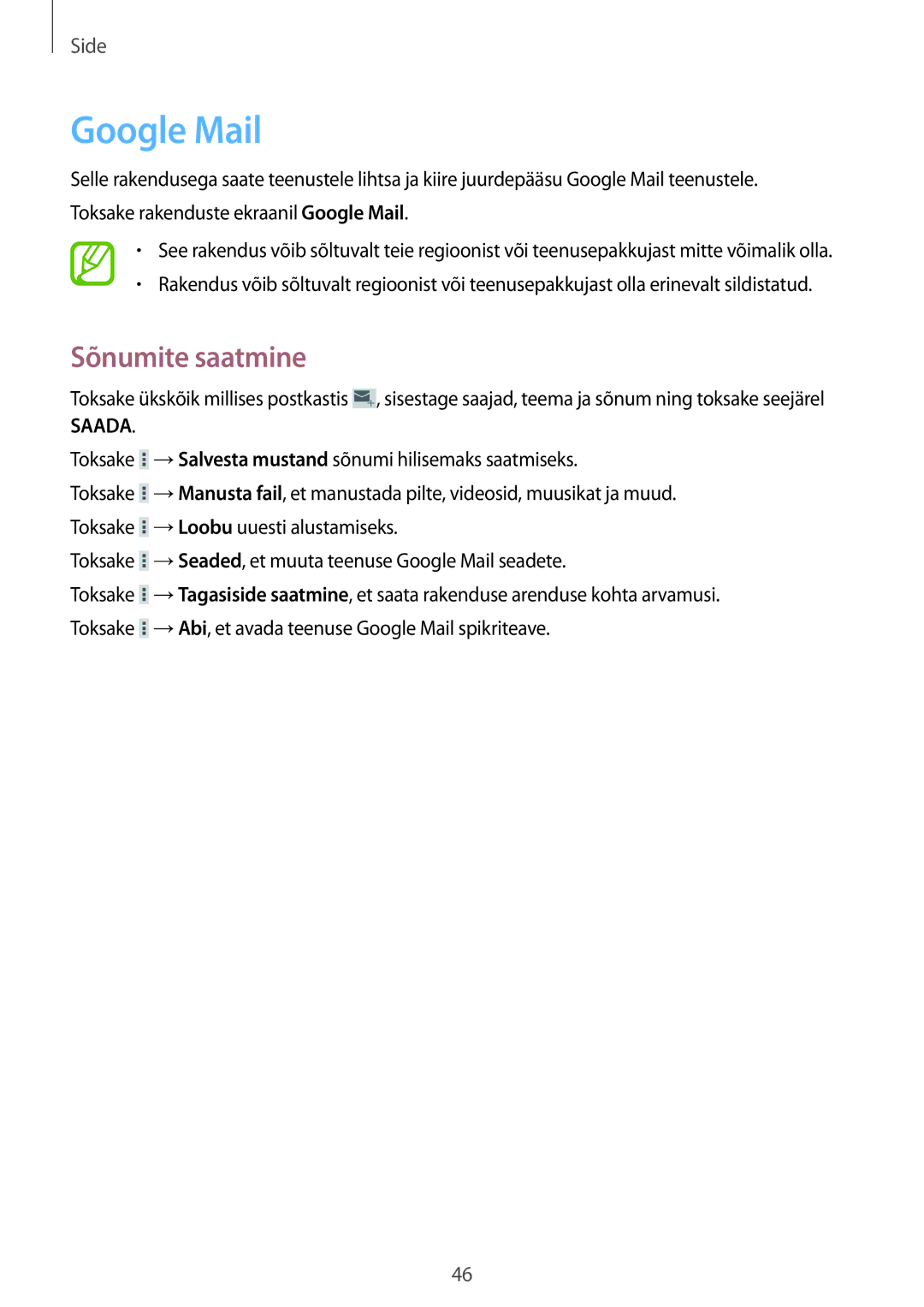 Samsung SM-T230NZWASEB, SM-T230NYKASEB manual Google Mail, Saada 