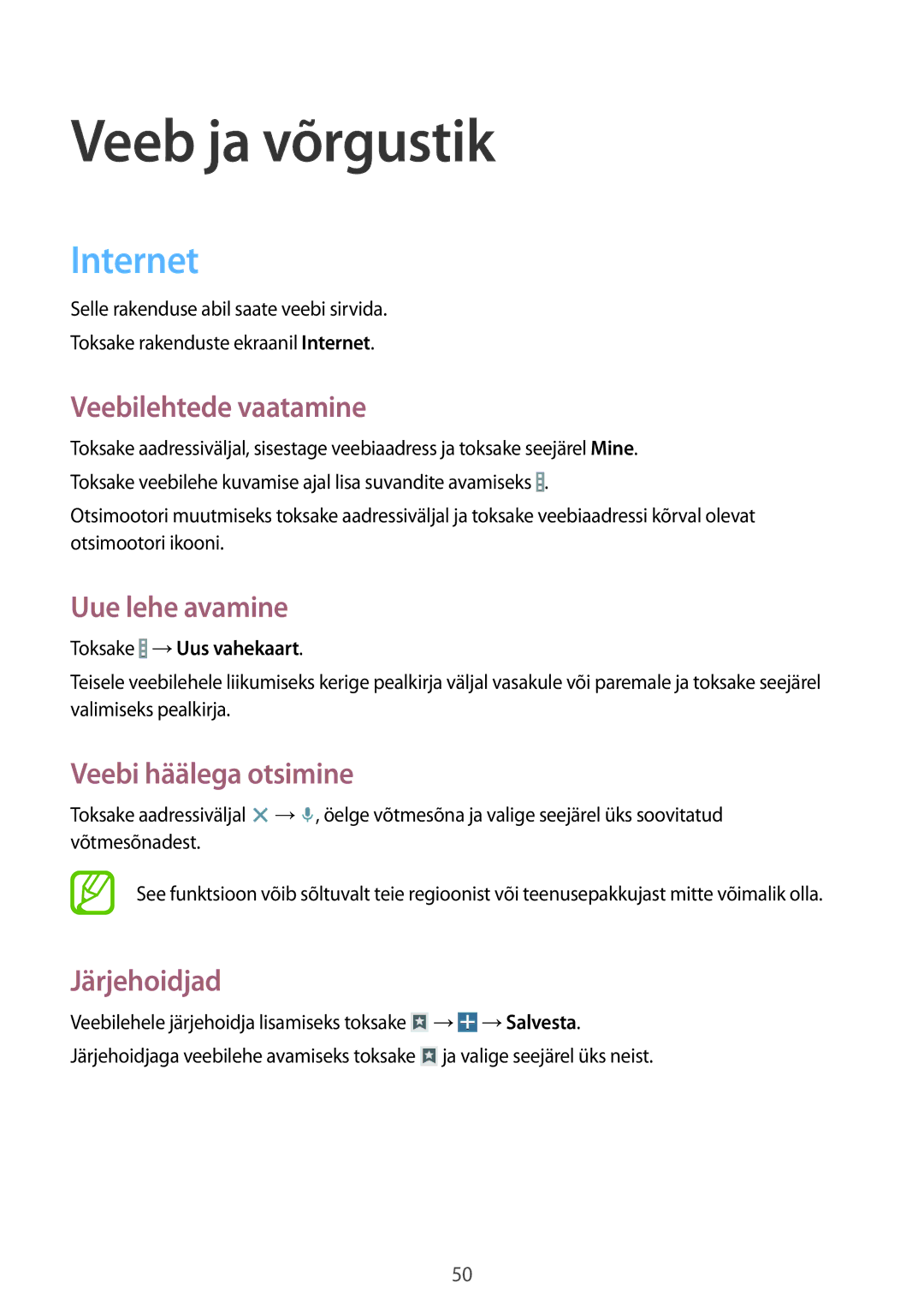 Samsung SM-T230NZWASEB, SM-T230NYKASEB manual Veeb ja võrgustik, Internet 