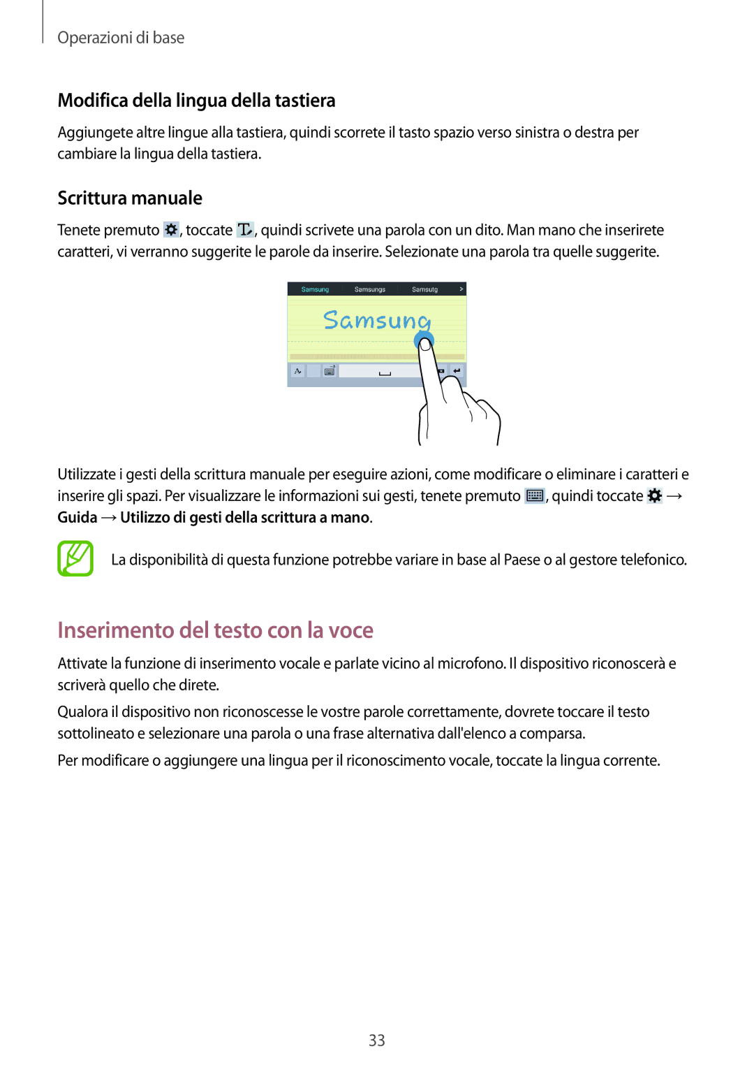 Samsung SM-T230NZWATUR Inserimento del testo con la voce, Modifica della lingua della tastiera, Scrittura manuale 