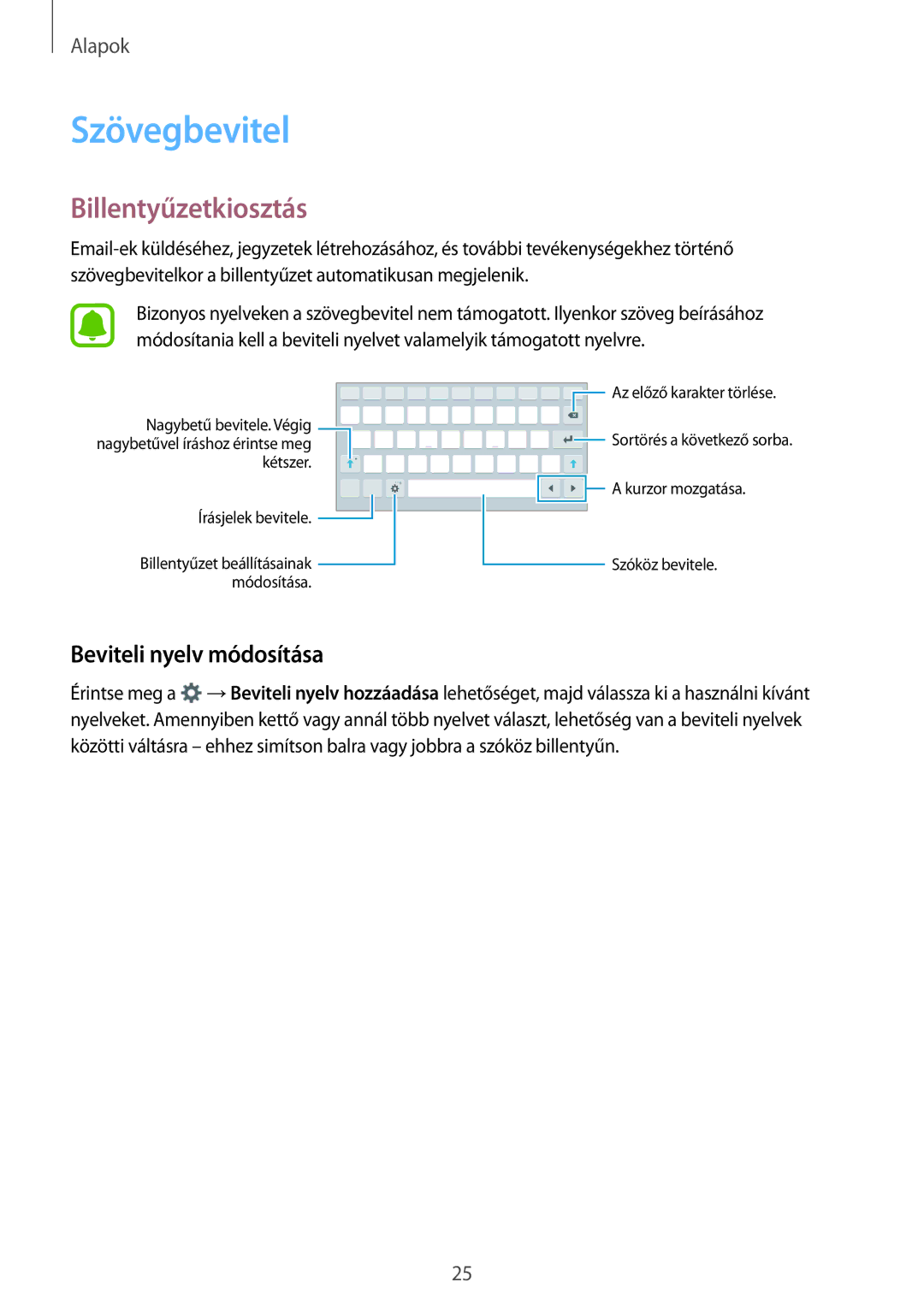 Samsung SM2T280NZWAXEH, SM-T280NZKAXEZ, SM-T280NZKAEUR manual Szövegbevitel, Billentyűzetkiosztás, Beviteli nyelv módosítása 