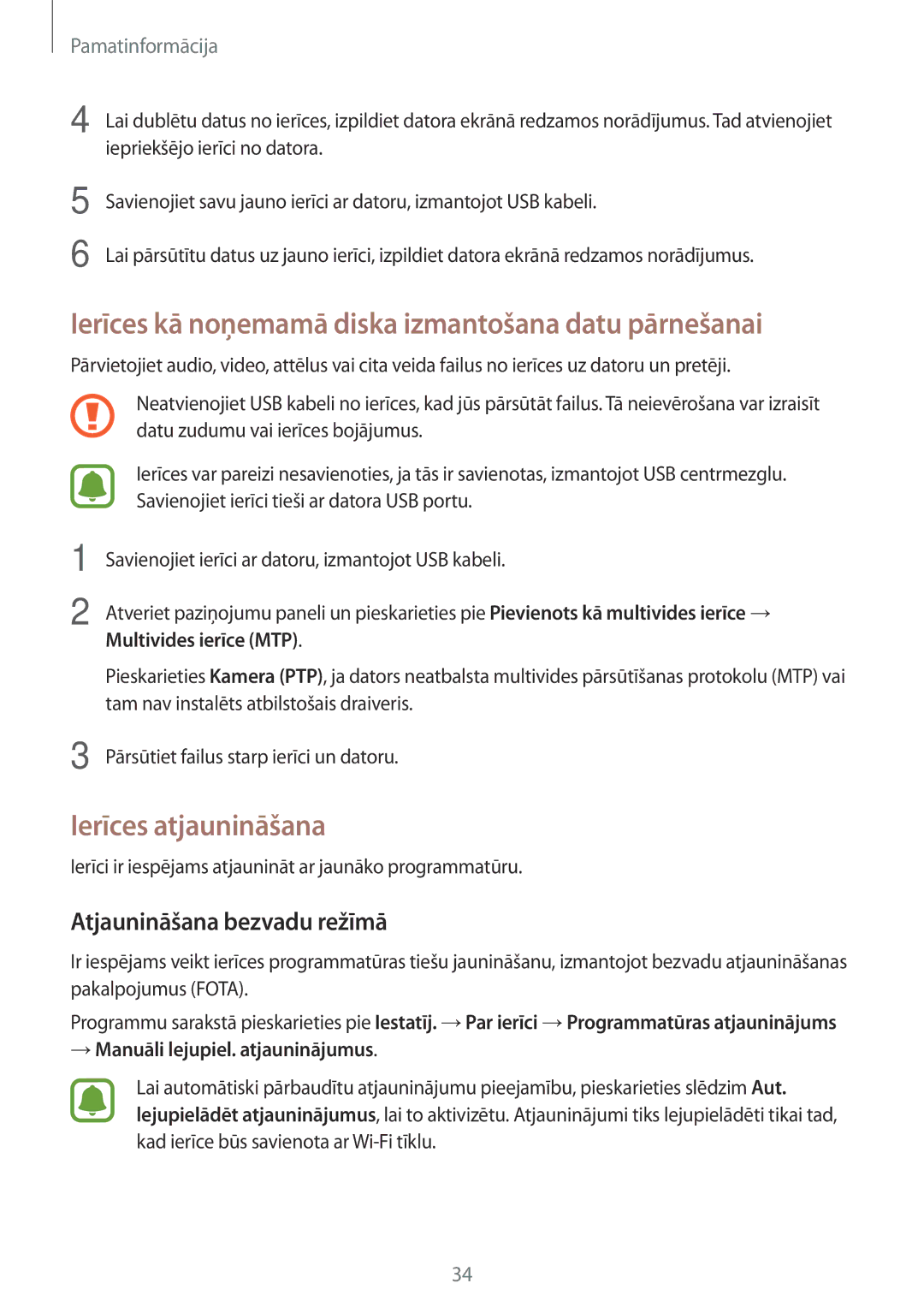 Samsung SM-T285NZKASEB manual Ierīces kā noņemamā diska izmantošana datu pārnešanai, Ierīces atjaunināšana 