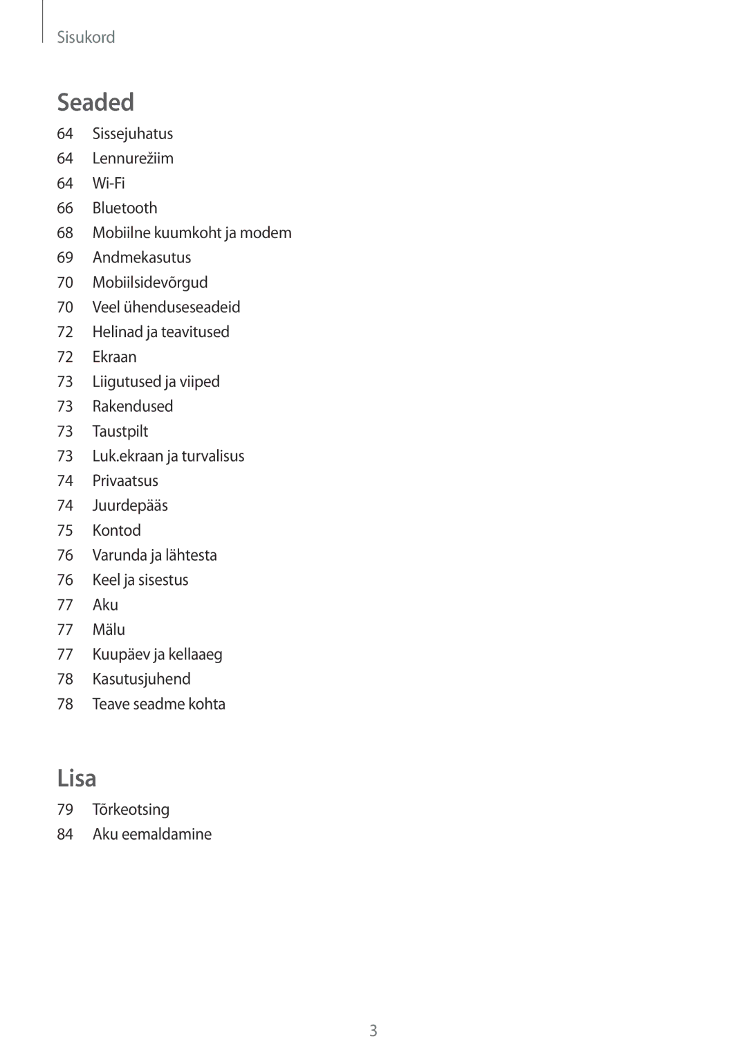 Samsung SM-T285NZKASEB manual Lisa 