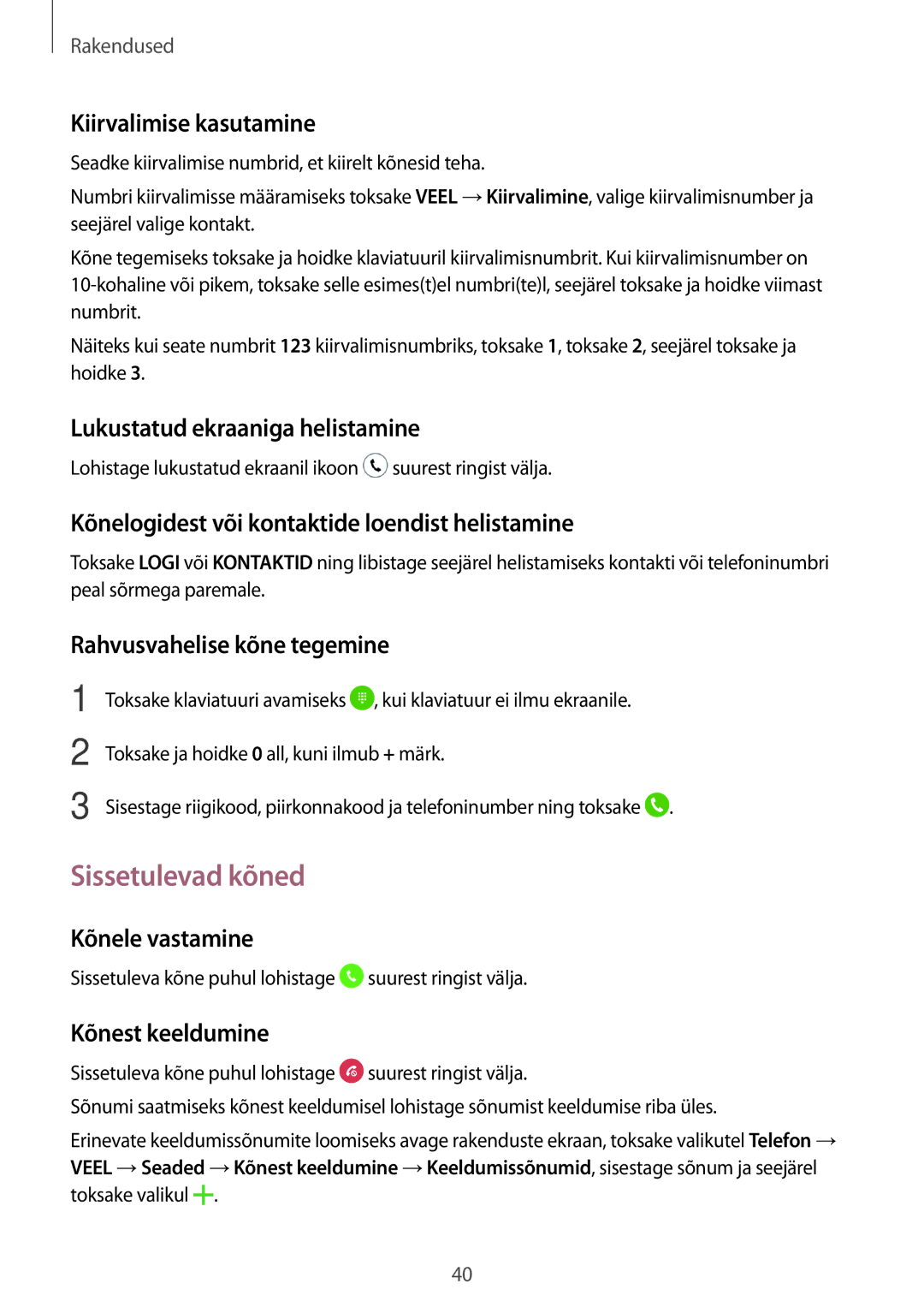 Samsung SM-T285NZKASEB manual Sissetulevad kõned 