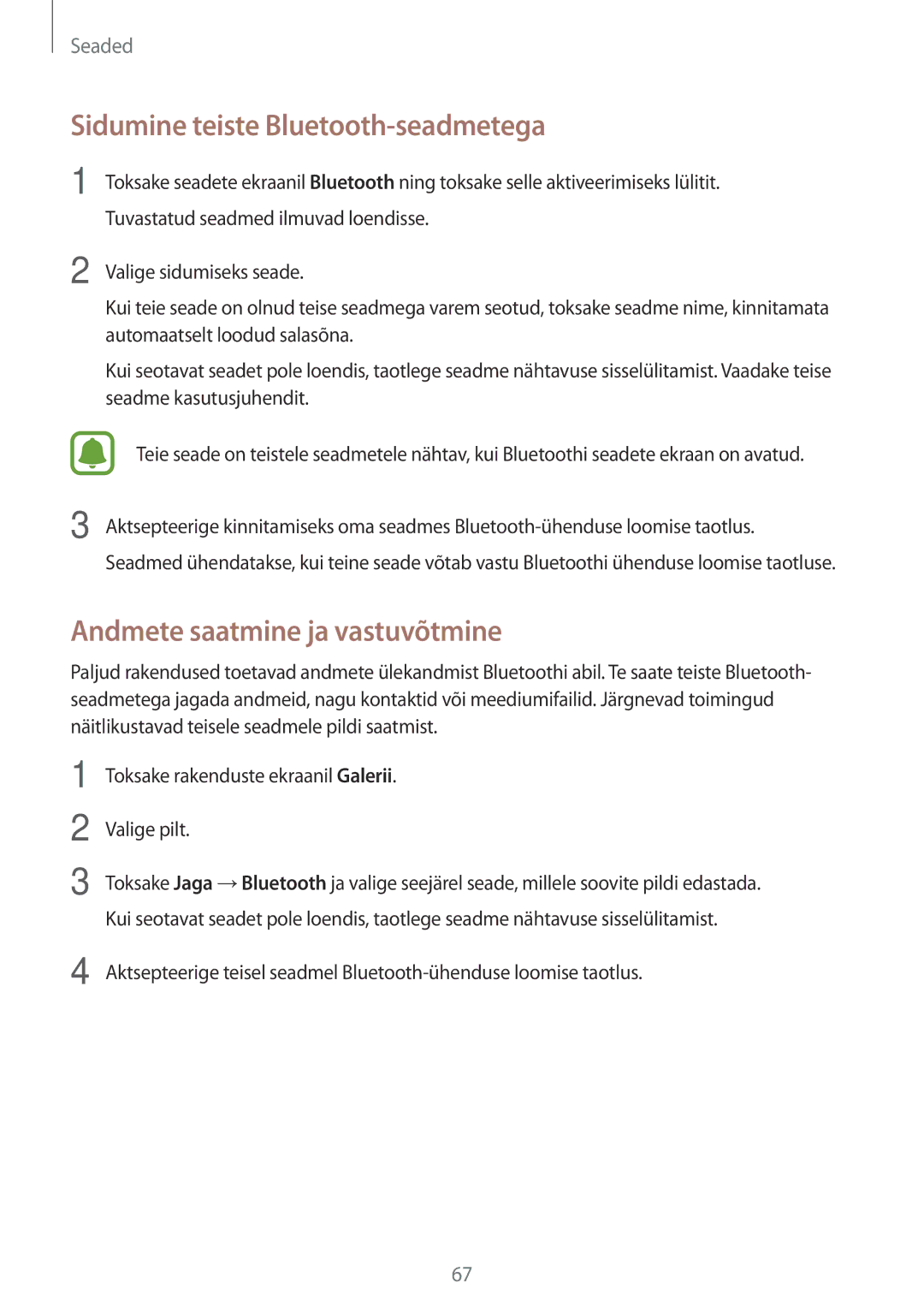 Samsung SM-T285NZKASEB manual Sidumine teiste Bluetooth-seadmetega, Andmete saatmine ja vastuvõtmine 