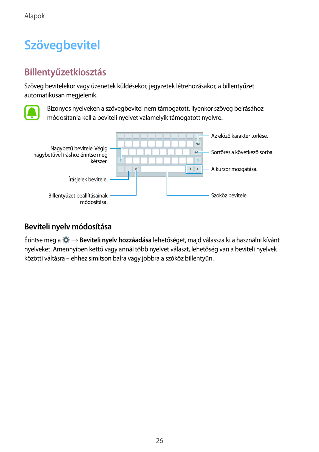 Samsung SM-T285NZKAXSK, SM-T285NZWAEUR, SM-T285NZKAXEZ manual Szövegbevitel, Billentyűzetkiosztás, Beviteli nyelv módosítása 