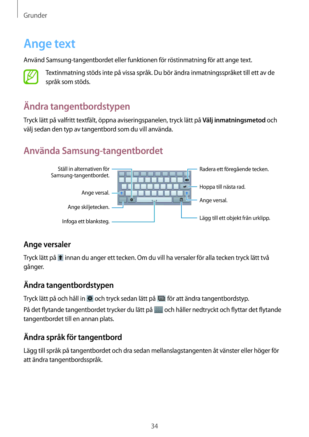 Samsung SM-T3100ZWANEE, SM-T3100MKANEE manual Ange text, Ändra tangentbordstypen, Ange versaler, Ändra språk för tangentbord 