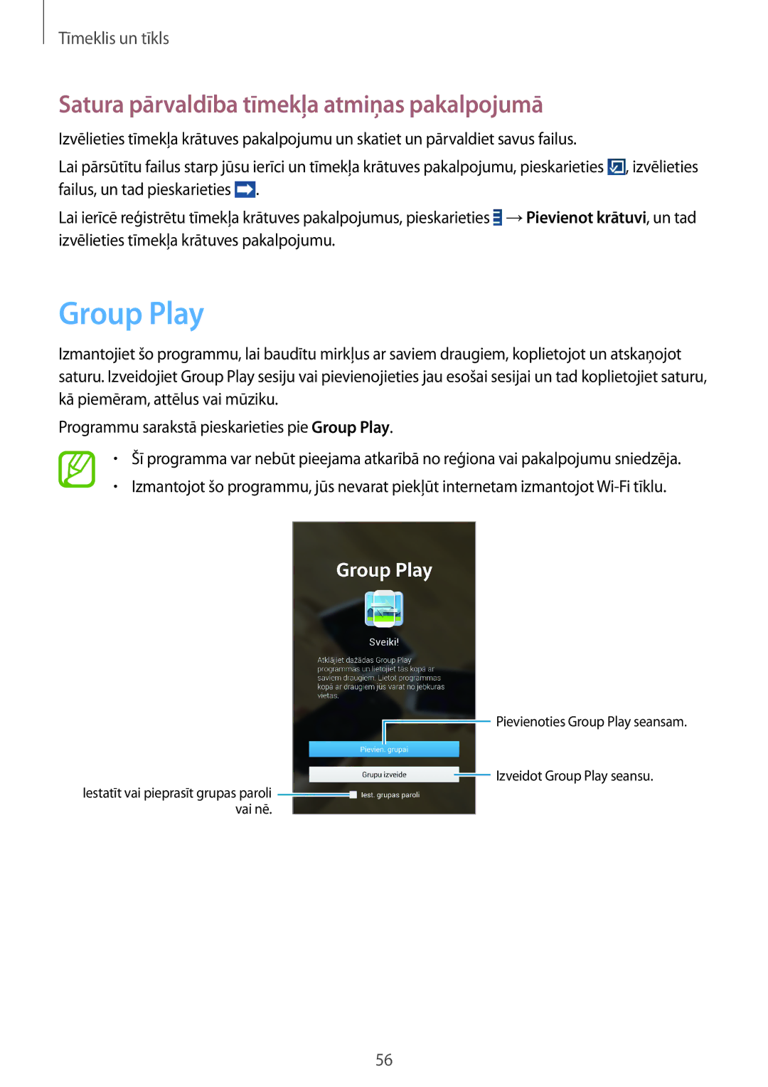 Samsung SM-T3100ZWASEB, SM-T3100MKASEB manual Group Play, Satura pārvaldība tīmekļa atmiņas pakalpojumā 