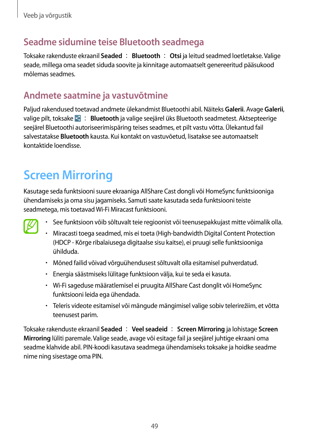 Samsung SM-T3100MKASEB manual Screen Mirroring, Seadme sidumine teise Bluetooth seadmega, Andmete saatmine ja vastuvõtmine 