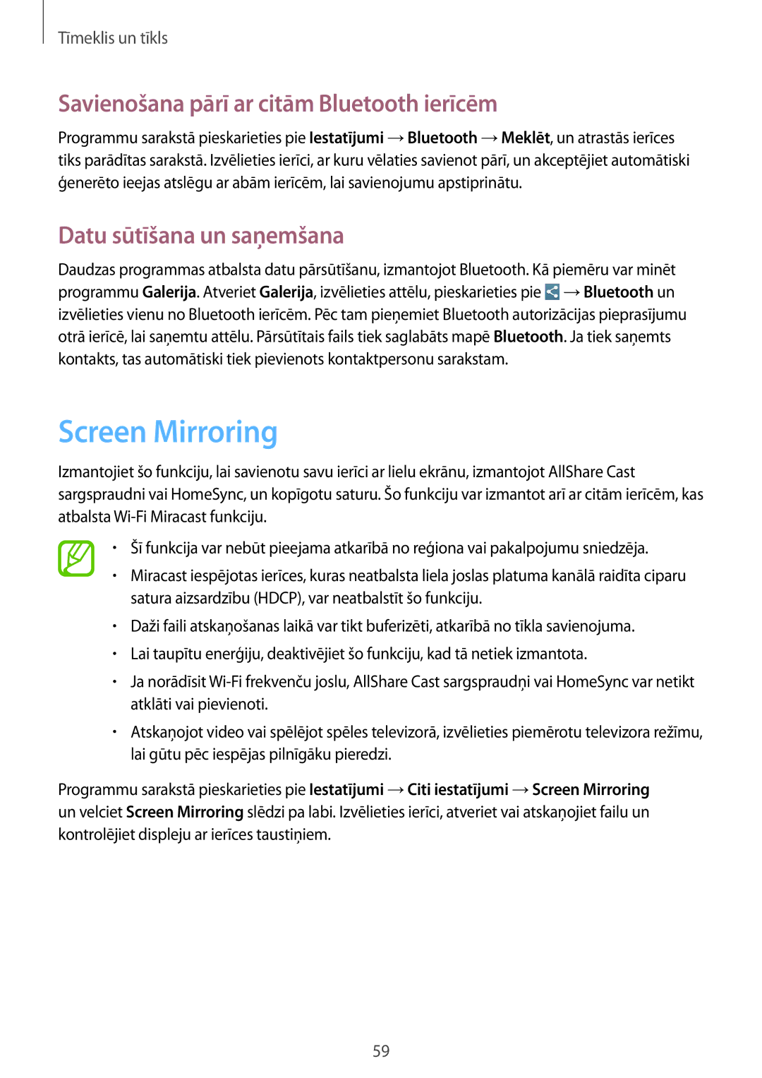 Samsung SM-T3110ZWASEB manual Screen Mirroring, Savienošana pārī ar citām Bluetooth ierīcēm, Datu sūtīšana un saņemšana 