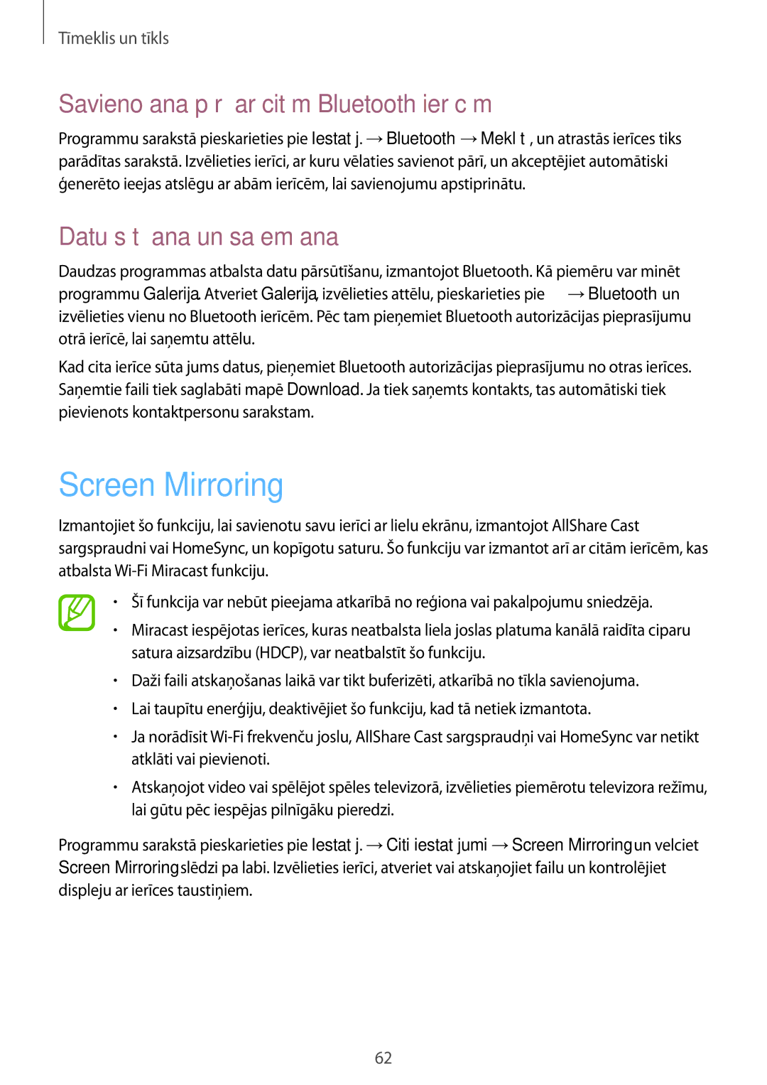 Samsung SM-T3110MKASEB manual Screen Mirroring, Savienošana pārī ar citām Bluetooth ierīcēm, Datu sūtīšana un saņemšana 