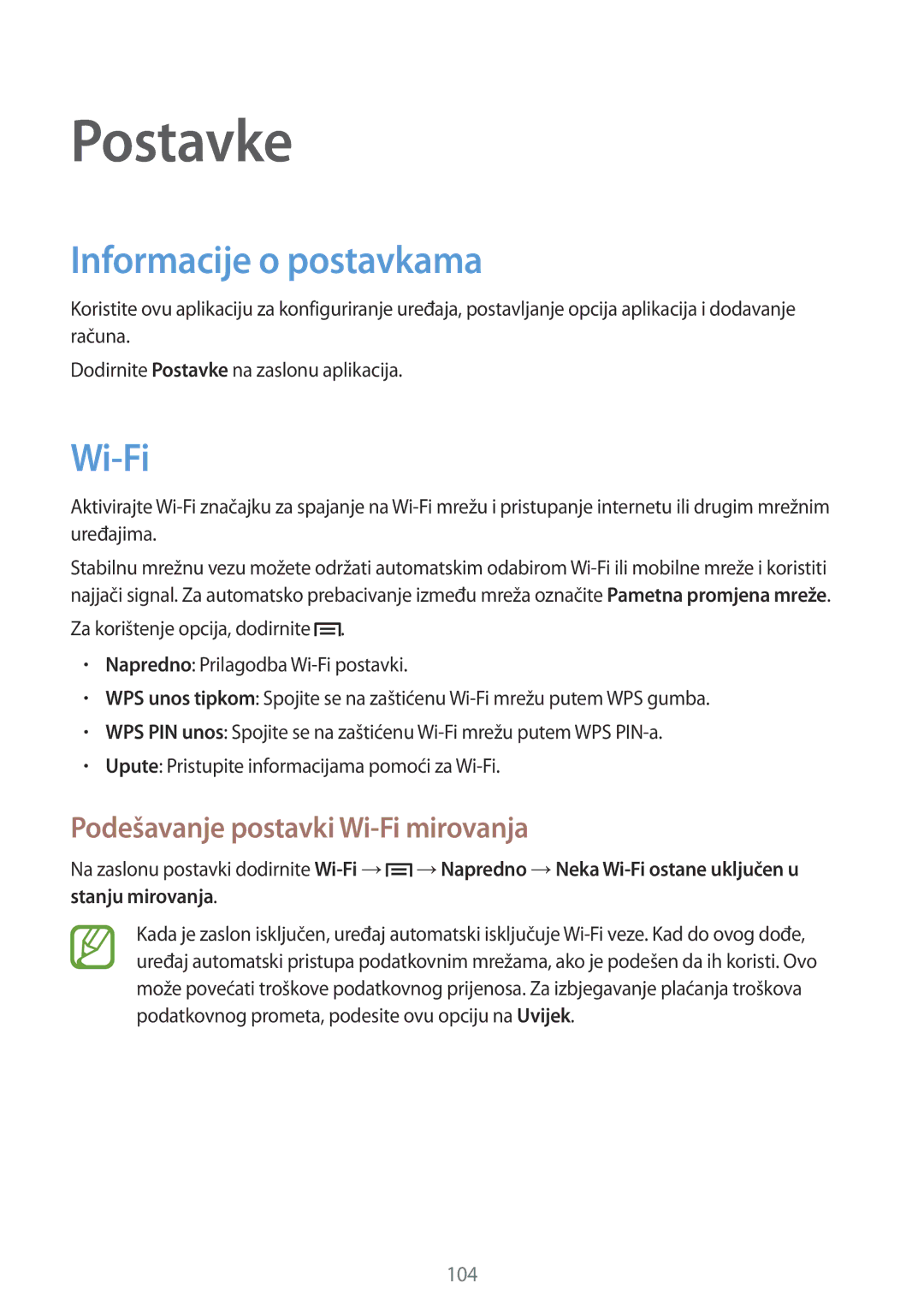 Samsung SM-T3110ZWASEE manual Informacije o postavkama, Podešavanje postavki Wi-Fi mirovanja 