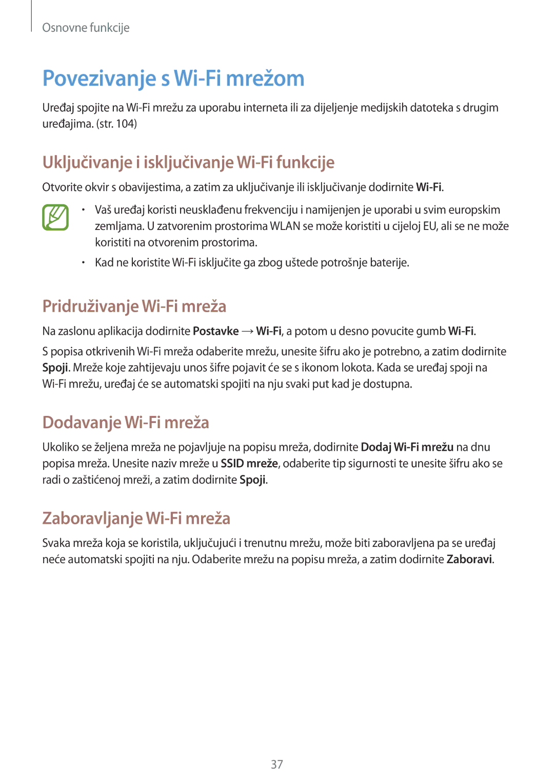 Samsung SM-T3110ZWASEE Povezivanje s Wi-Fi mrežom, Uključivanje i isključivanje Wi-Fi funkcije, Pridruživanje Wi-Fi mreža 