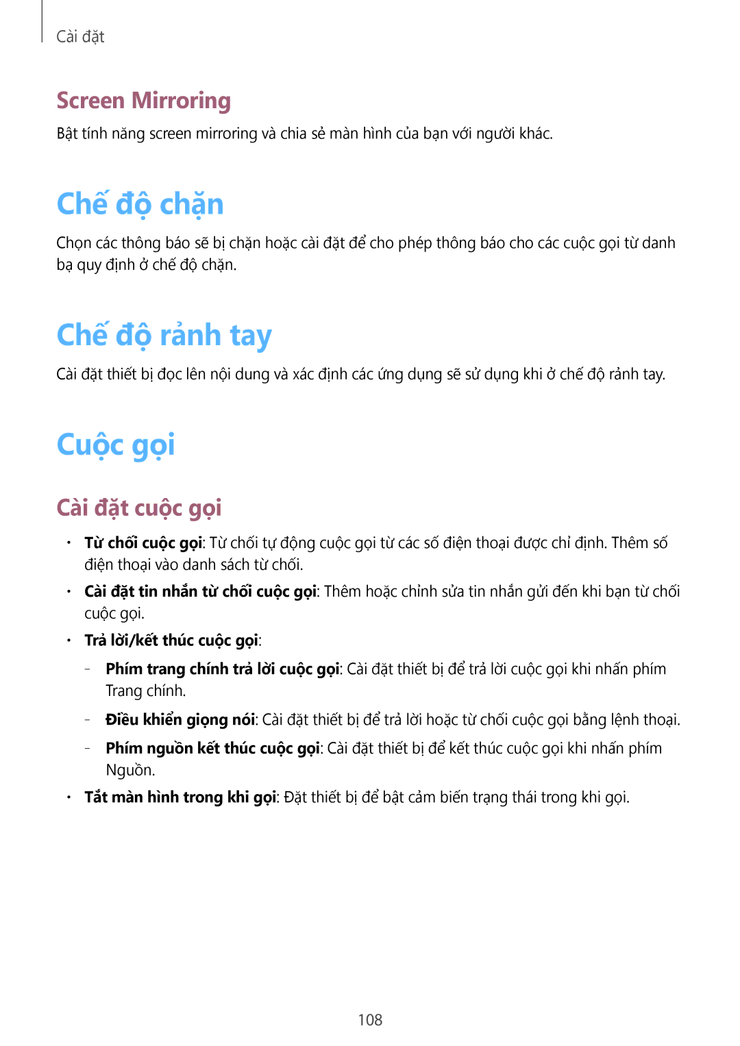 Samsung SM-T3110ZWAXXV manual Chế độ chặn, Chế độ rảnh tay, Cuộc gọi, Screen Mirroring, Cài đặt cuộc gọi 