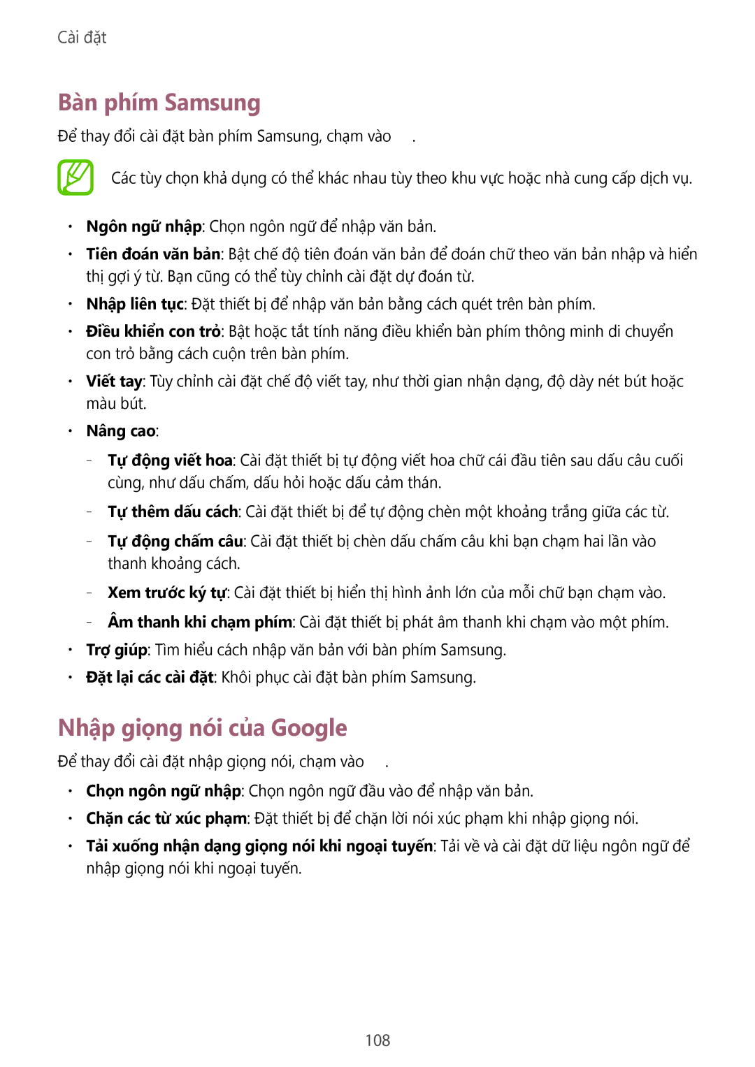Samsung SM-T3110ZWAXXV manual Bàn phím Samsung, Nhập giọng nói của Google, Nâng cao 