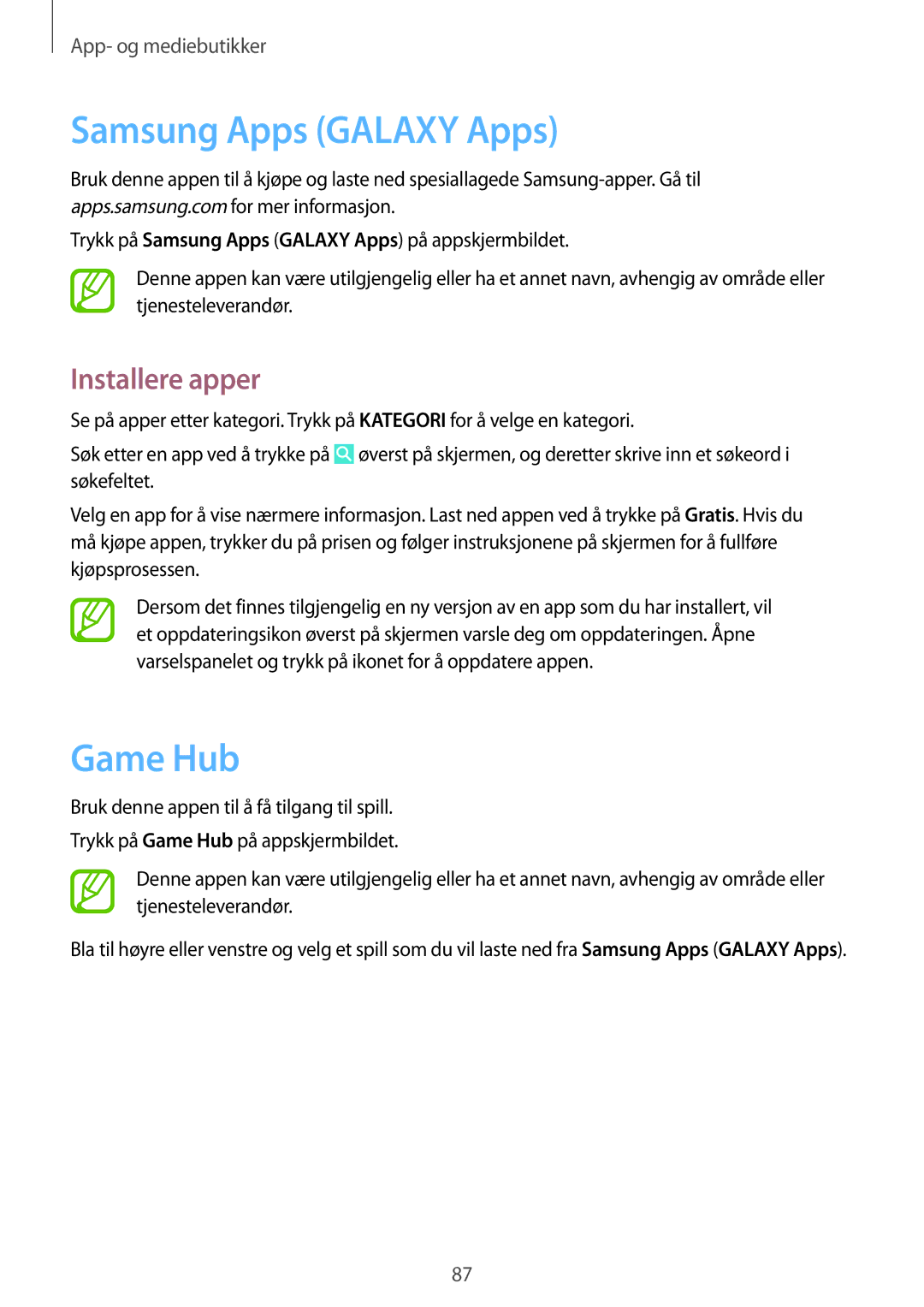 Samsung SM-T3150GNANEE, SM-T3150ZWENEE, SM-T3150GNENEE, SM-T3150GRENEE, SM-T3150ZWANEE Samsung Apps Galaxy Apps, Game Hub 