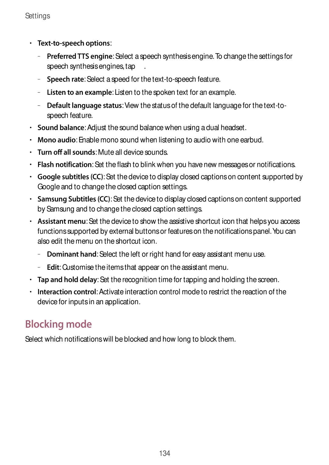 Samsung SM-T320NZWATUR, SM-T320NZKAATO, SM-T320NZKATUR, SM-T320NZKATPH, SM-T320NZWATPH Blocking mode, Text-to-speech options 