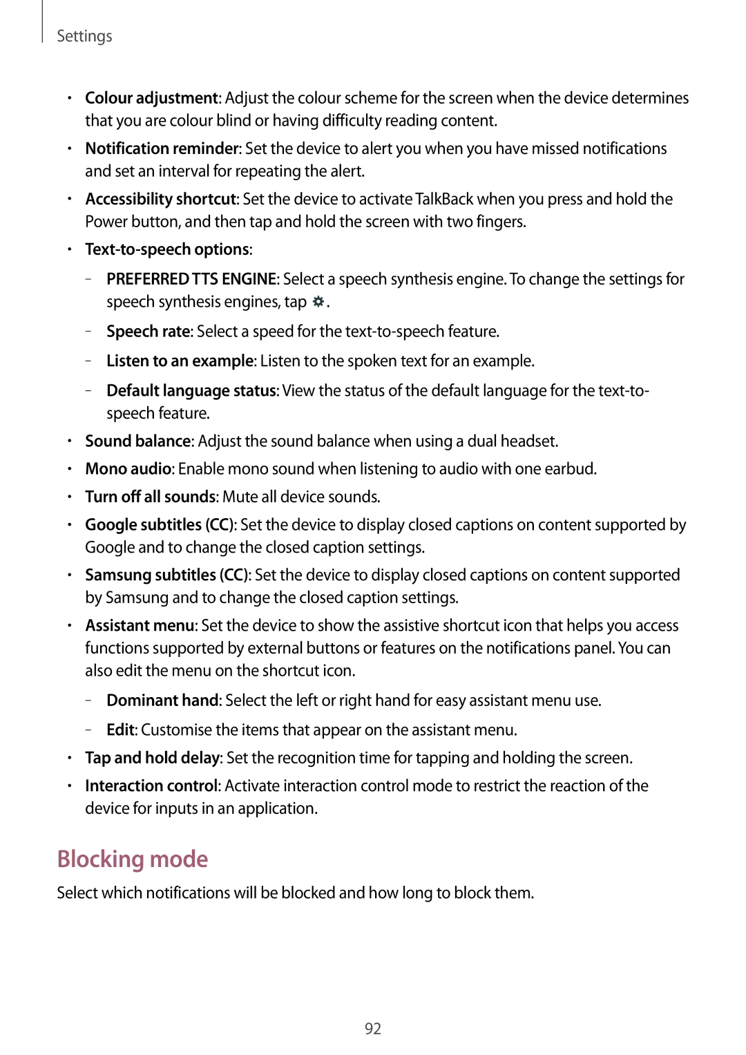 Samsung SM-T330NZWATUR, SM-T330NZWATPH, SM-T330NYKADBT, SM-T330NYKATUR, SM-T330NZWADBT Blocking mode, Text-to-speech options 