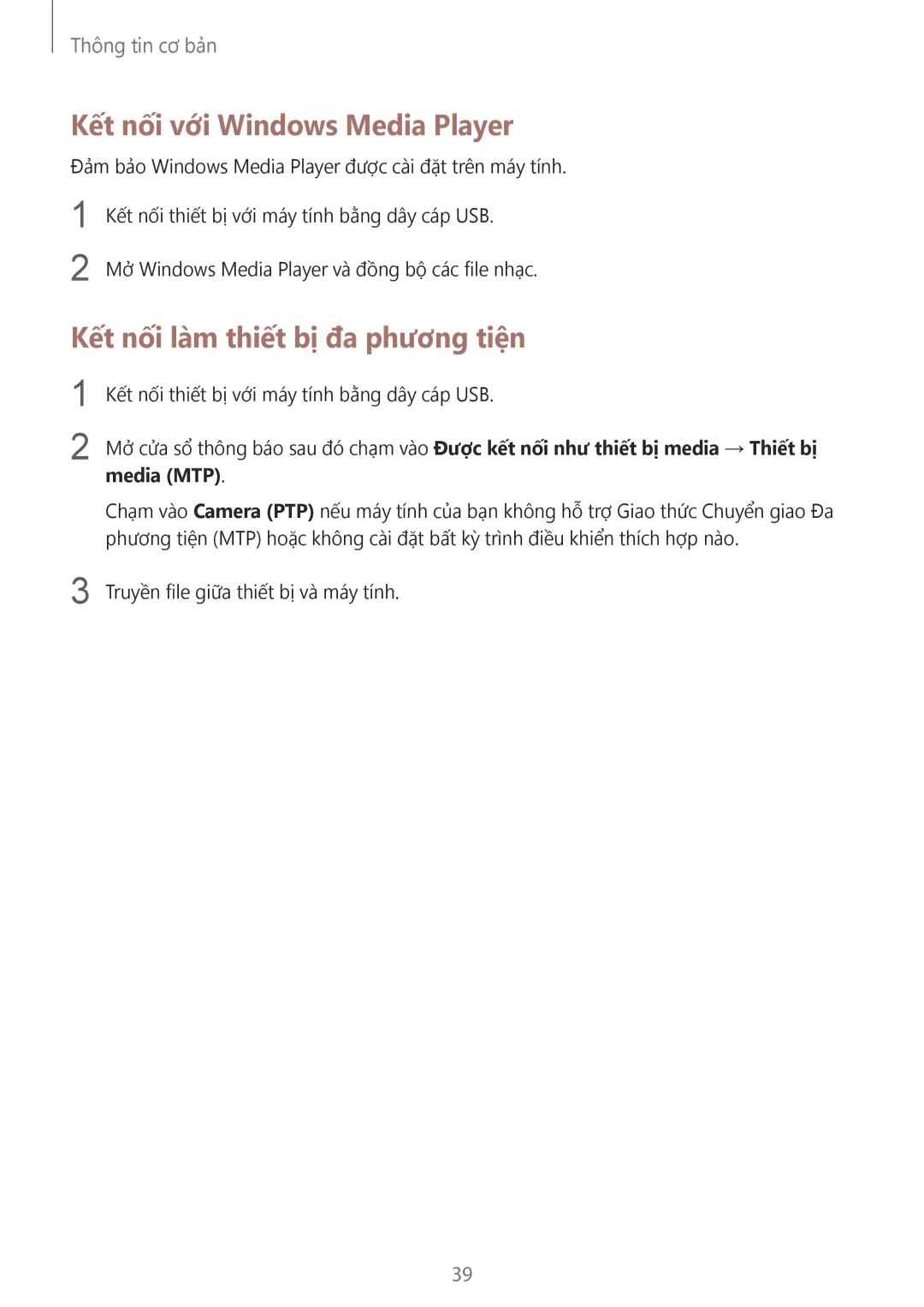 Samsung SM-T331NZWAXXV, SM-T331NYKAXXV manual Kết nối với Windows Media Player, Kết nối làm thiết bị đa phương tiện 