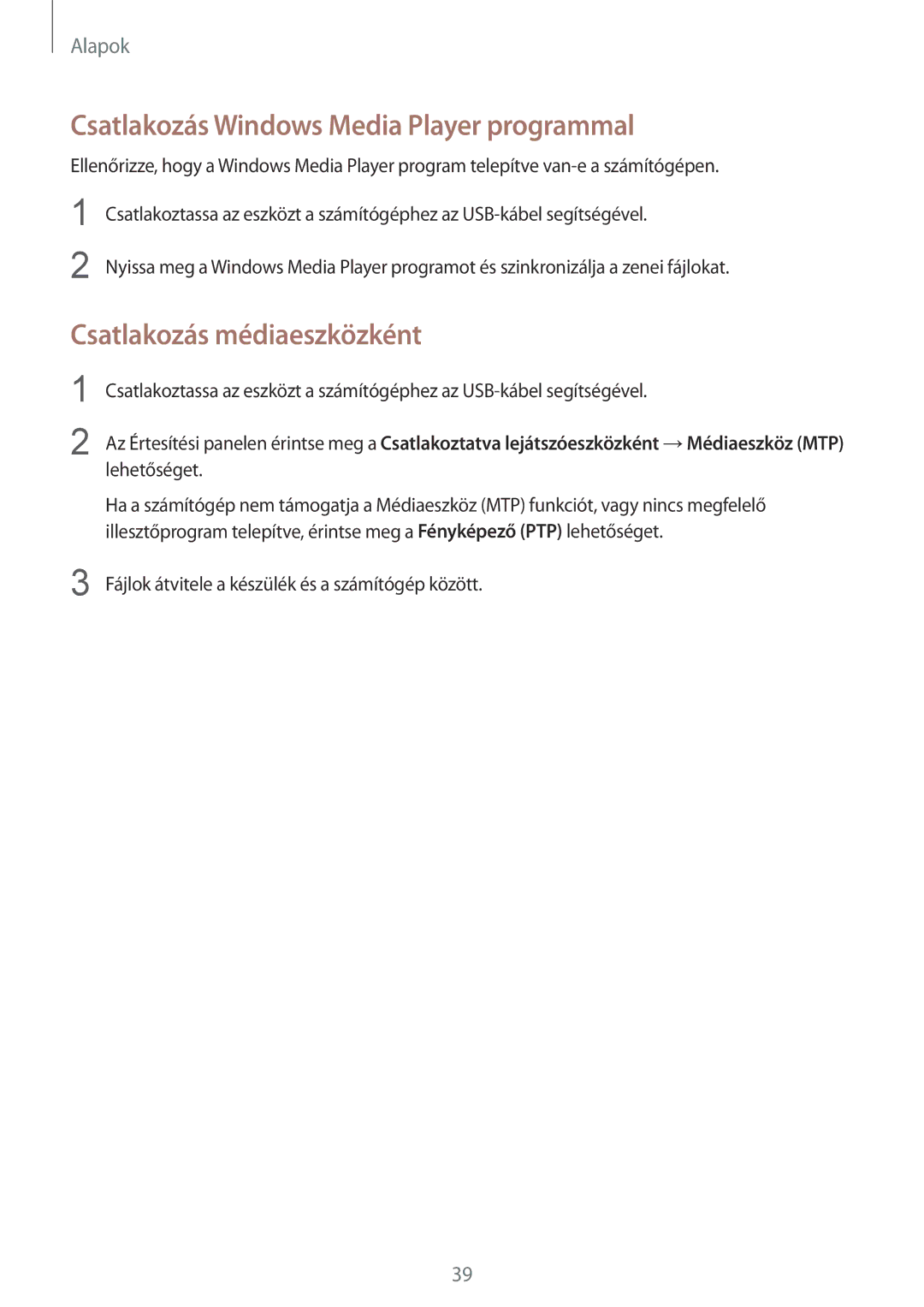 Samsung SM-T335NYKAVDH, SM-T335NYKACOS manual Csatlakozás Windows Media Player programmal, Csatlakozás médiaeszközként 