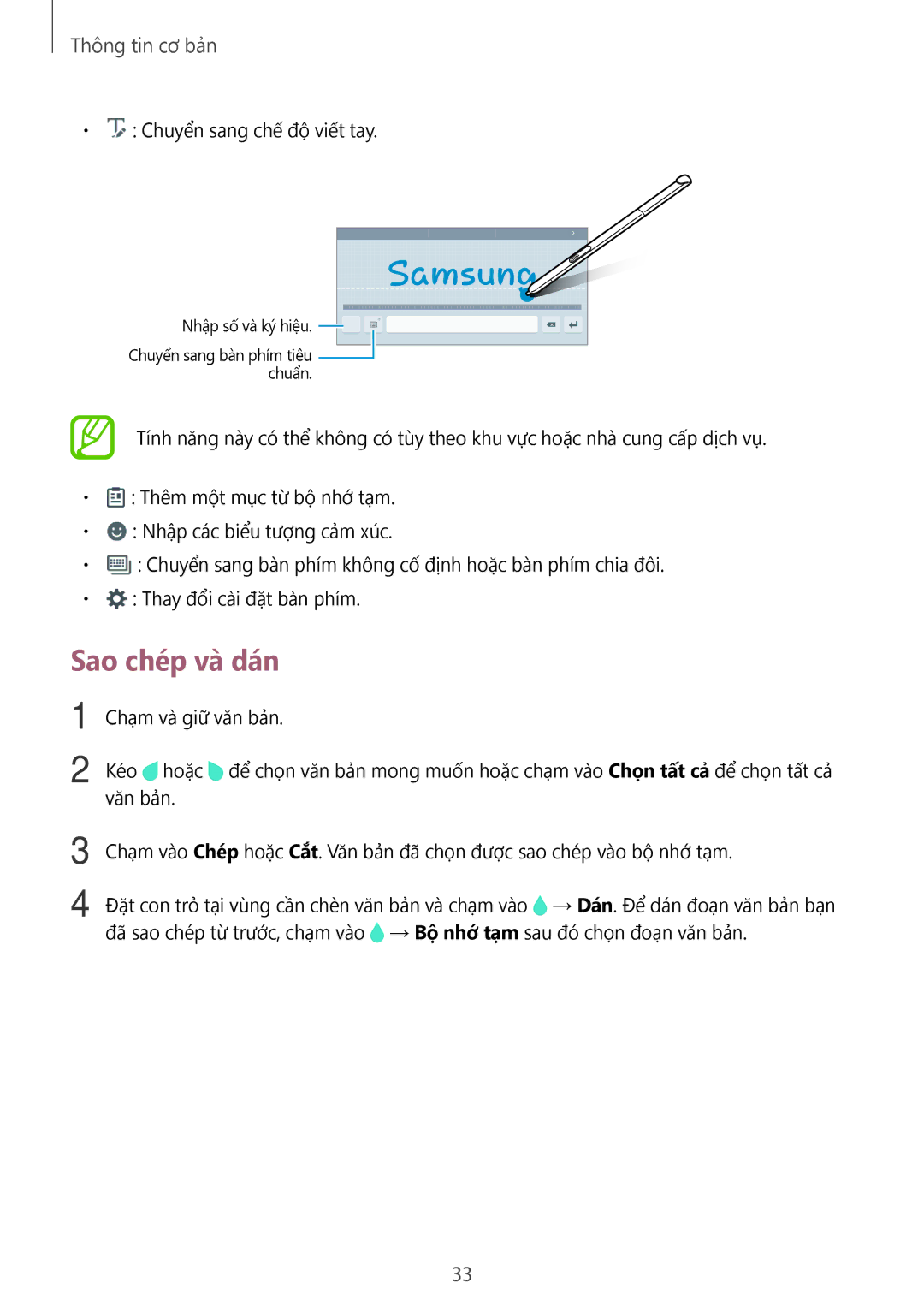 Samsung SM-P555NZAAXXV, SM-T355YZWAXXV, SM-P355NZAAXXV, SM-P555NZWAXXV, SM-P355NZWAXXV, SM-T355YZAAXXV manual Sao chép và dán 