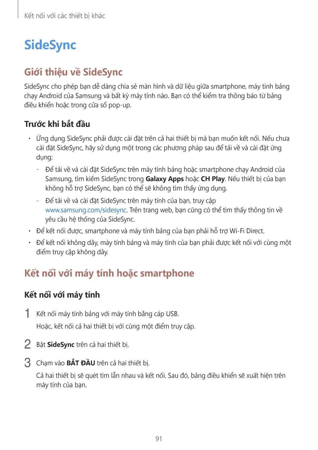 Samsung SM-P355NZAAXXV, SM-T355YZWAXXV Giới thiệu về SideSync, Kết nối với máy tính hoặc smartphone, Trước khi bắt đầu 
