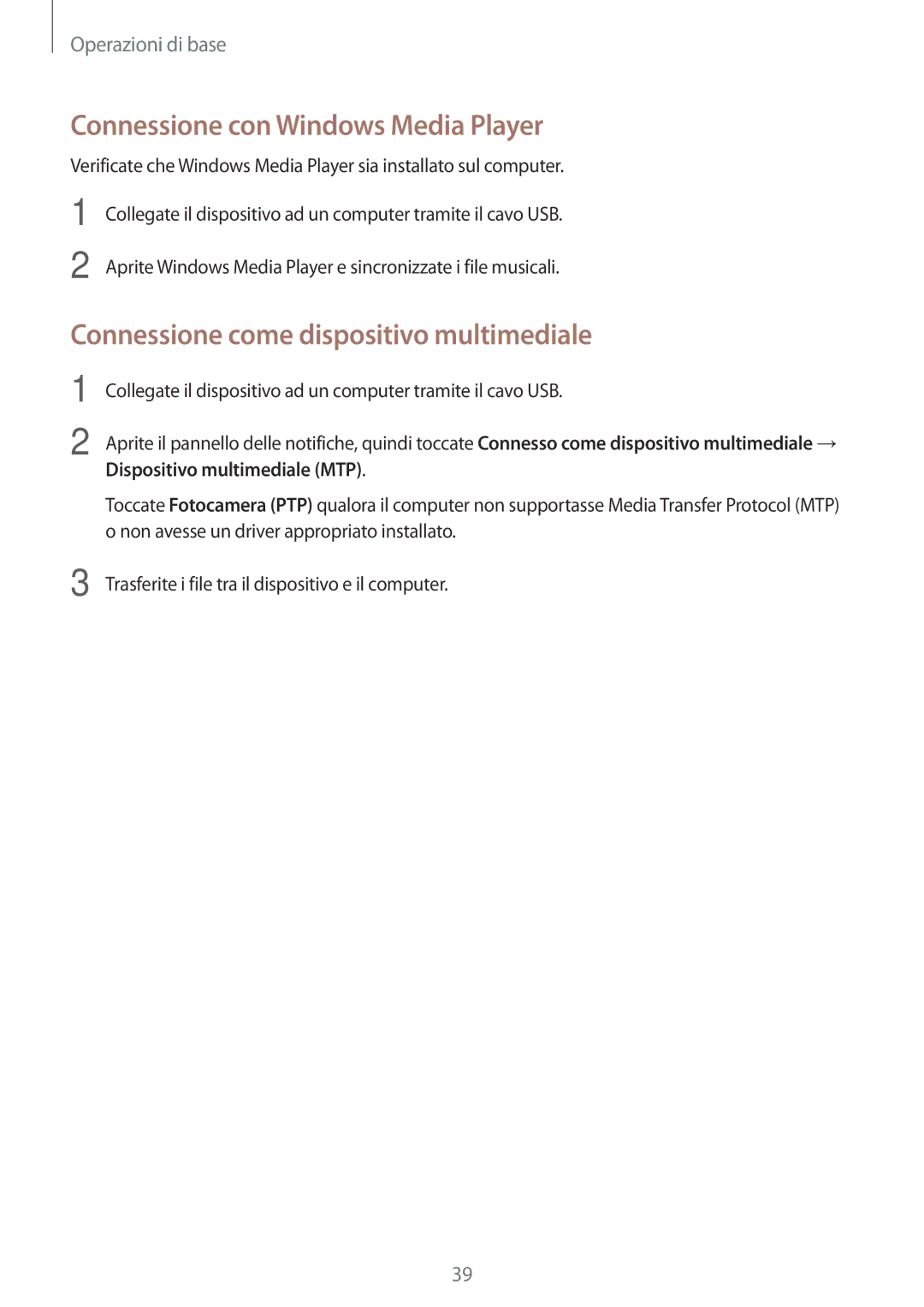 Samsung SM-T360NNGAITV manual Connessione con Windows Media Player, Connessione come dispositivo multimediale 