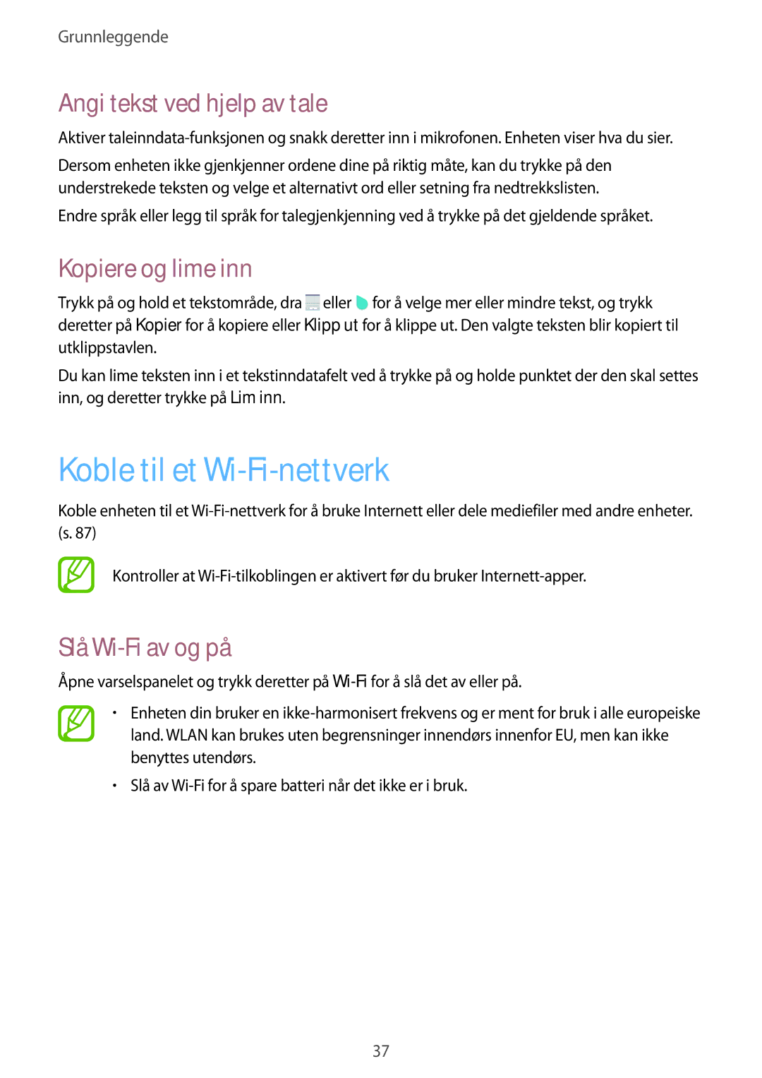 Samsung SM-T360NNGANEE Koble til et Wi-Fi-nettverk, Angi tekst ved hjelp av tale, Kopiere og lime inn, Slå Wi-Fi av og på 