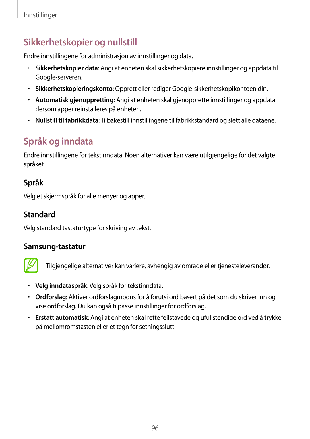 Samsung SM-T360NNGANEE manual Sikkerhetskopier og nullstill, Språk og inndata, Standard, Samsung-tastatur 