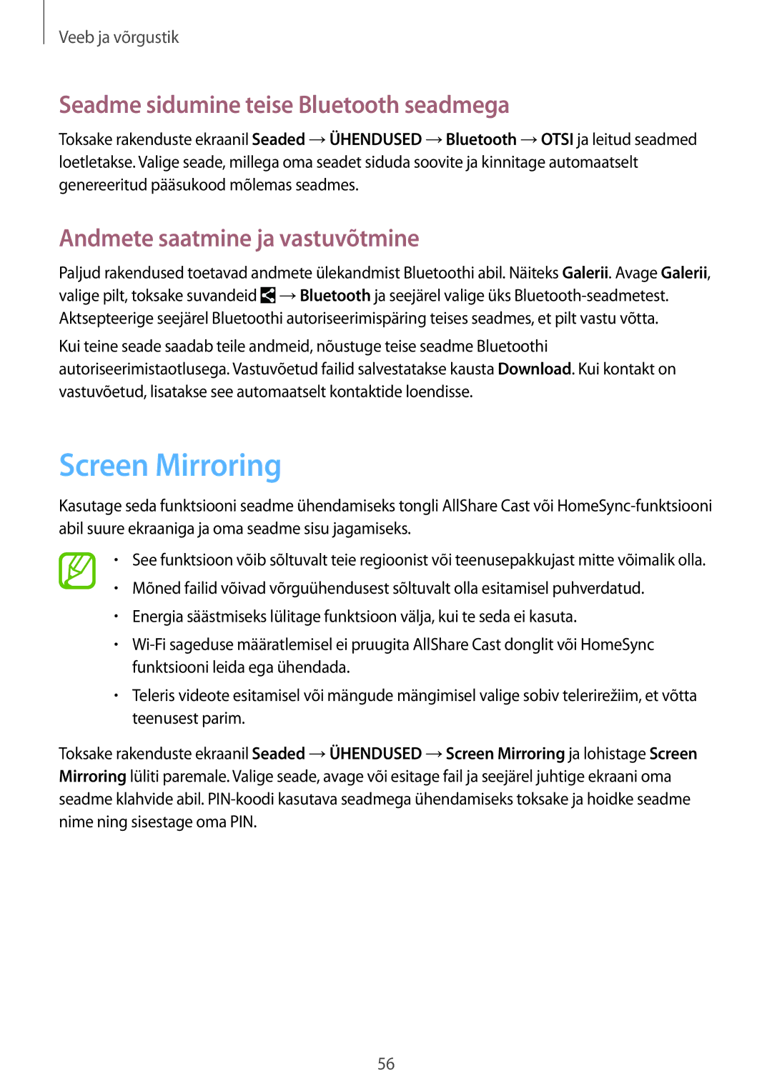 Samsung SM-T360NNGASEB manual Screen Mirroring, Seadme sidumine teise Bluetooth seadmega, Andmete saatmine ja vastuvõtmine 