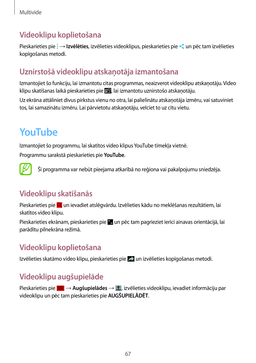 Samsung SM-T360NNGASEB manual YouTube, Videoklipu koplietošana, Uznirstošā videoklipu atskaņotāja izmantošana 