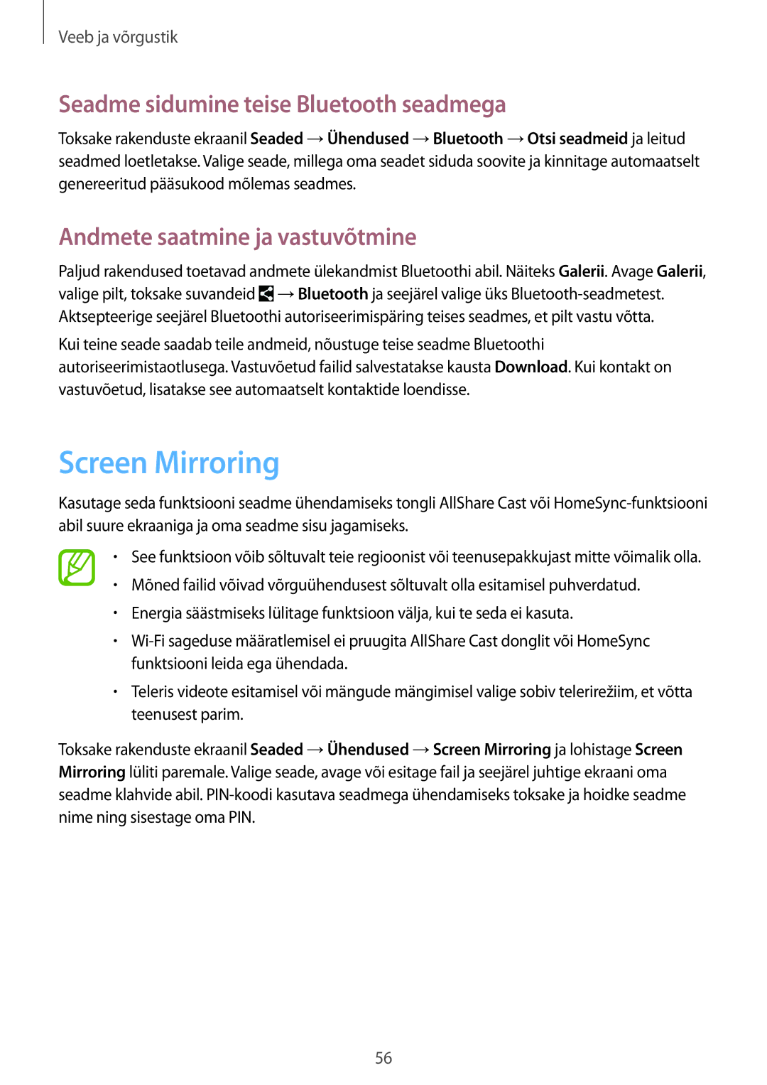 Samsung SM-T360NNGASEB manual Screen Mirroring, Seadme sidumine teise Bluetooth seadmega, Andmete saatmine ja vastuvõtmine 