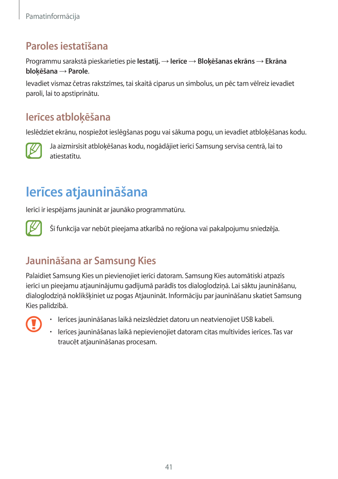 Samsung SM-T360NNGASEB manual Ierīces atjaunināšana, Paroles iestatīšana, Ierīces atbloķēšana, Jaunināšana ar Samsung Kies 