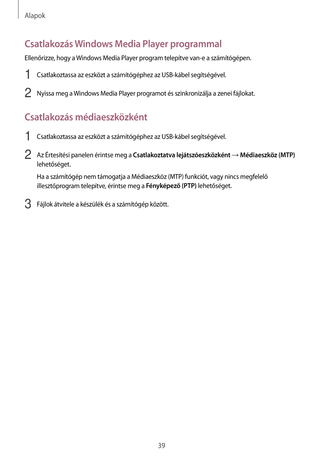 Samsung SM-T360NNGAXEZ, SM-T360NNGAXSK manual Csatlakozás Windows Media Player programmal, Csatlakozás médiaeszközként 