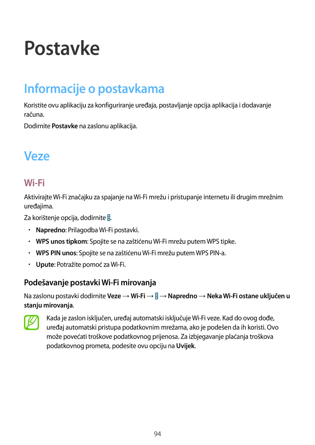 Samsung SM-T365NNGACRO manual Informacije o postavkama, Veze, Podešavanje postavki Wi-Fi mirovanja 