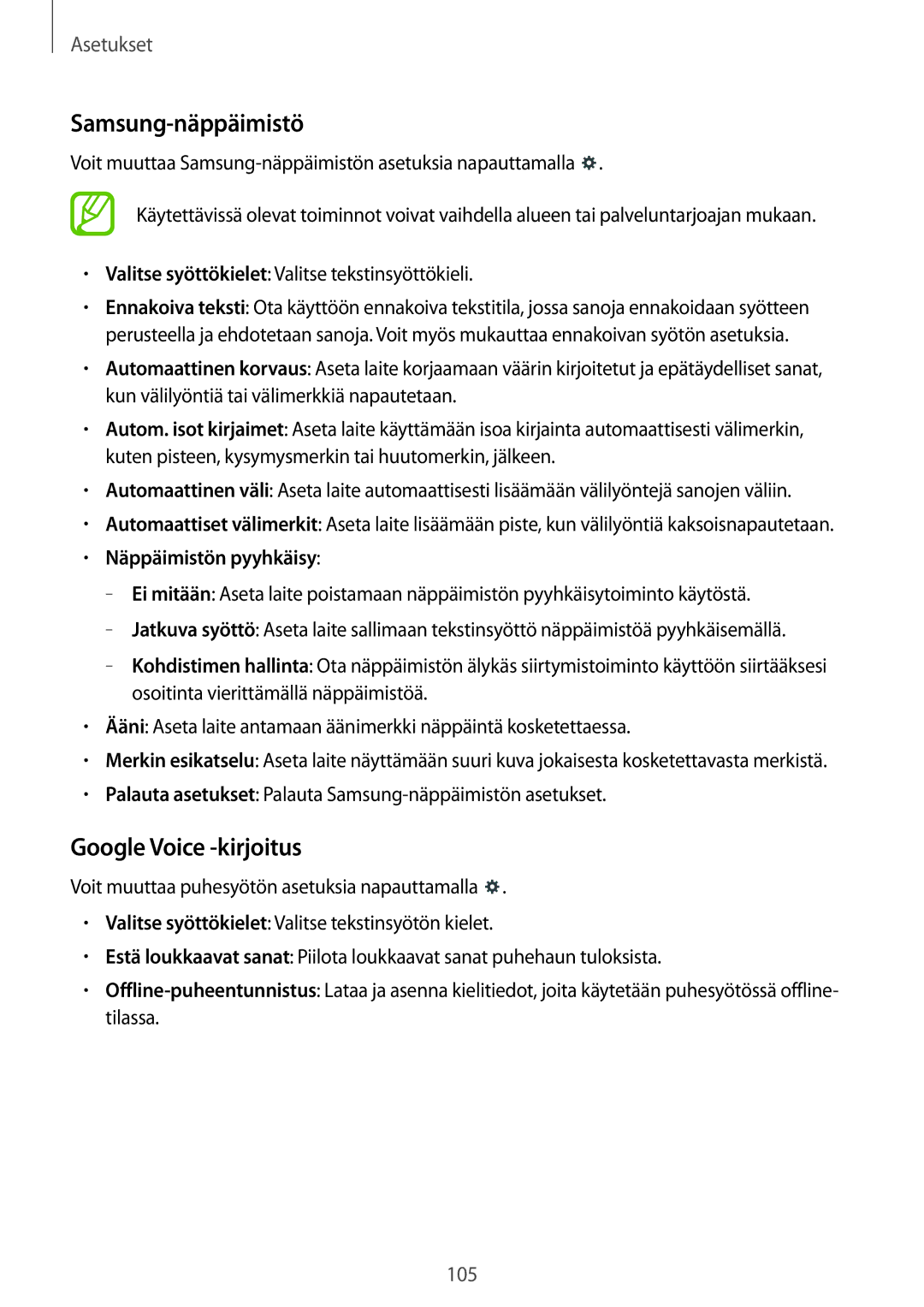 Samsung SM-T365NNGANEE manual Samsung-näppäimistö, Google Voice -kirjoitus, Näppäimistön pyyhkäisy 