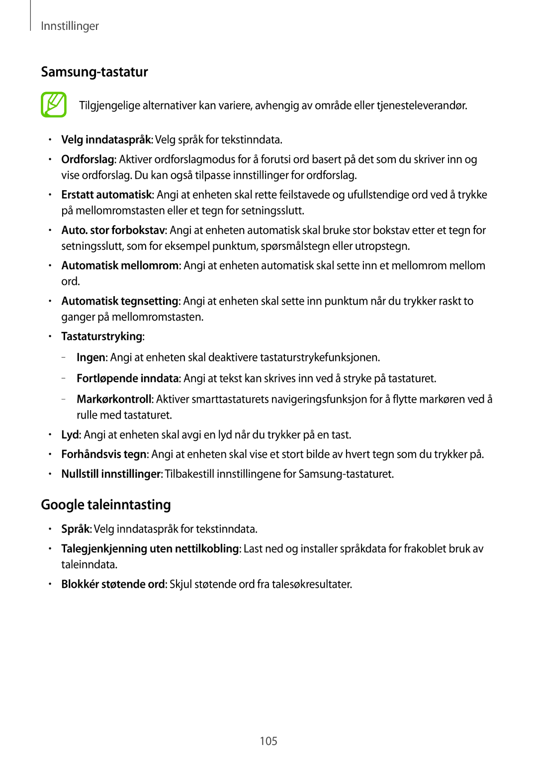 Samsung SM-T365NNGANEE manual Samsung-tastatur, Google taleinntasting 