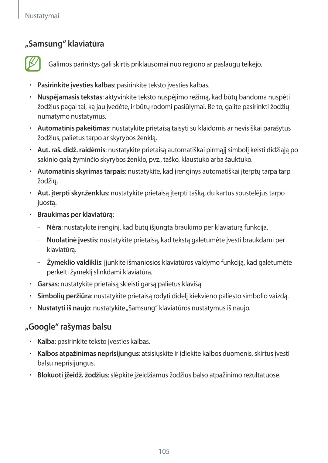 Samsung SM-T365NNGASEB manual „Samsung klaviatūra, „Google rašymas balsu, Braukimas per klaviatūrą 