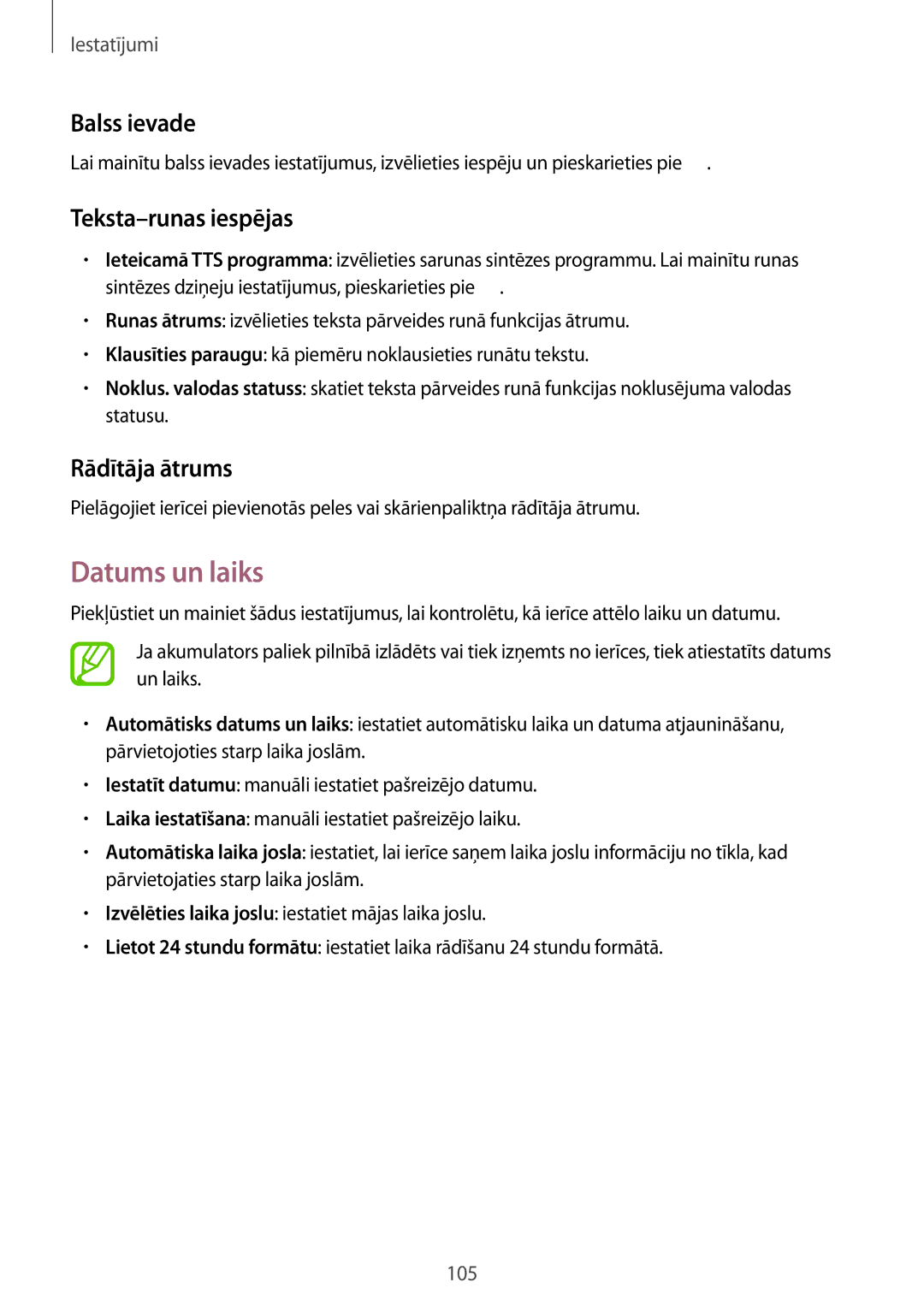 Samsung SM-T365NNGASEB manual Datums un laiks, Balss ievade, Teksta-runas iespējas, Rādītāja ātrums 