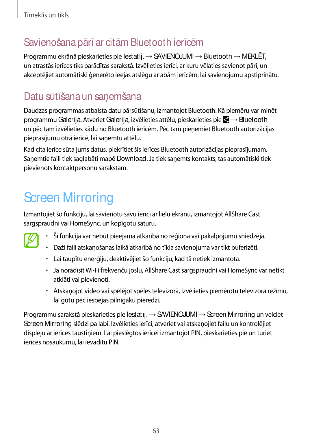 Samsung SM-T365NNGASEB manual Screen Mirroring, Savienošana pārī ar citām Bluetooth ierīcēm, Datu sūtīšana un saņemšana 