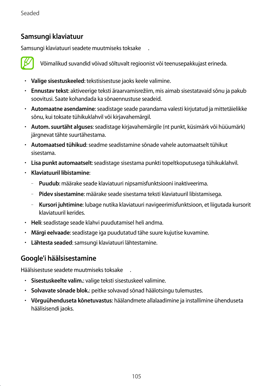 Samsung SM-T365NNGASEB manual Samsungi klaviatuur, Googlei häälsisestamine, Klaviatuuril libistamine 