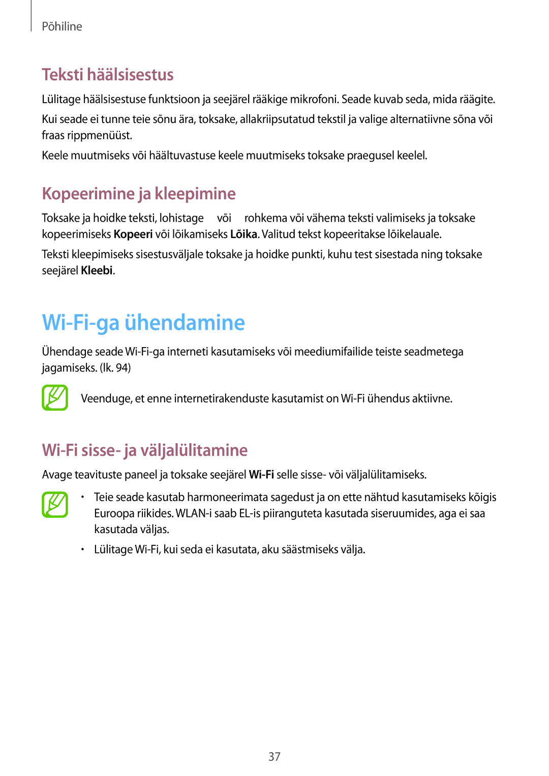 Samsung SM-T365NNGASEB manual Wi-Fi-ga ühendamine, Teksti häälsisestus, Kopeerimine ja kleepimine 