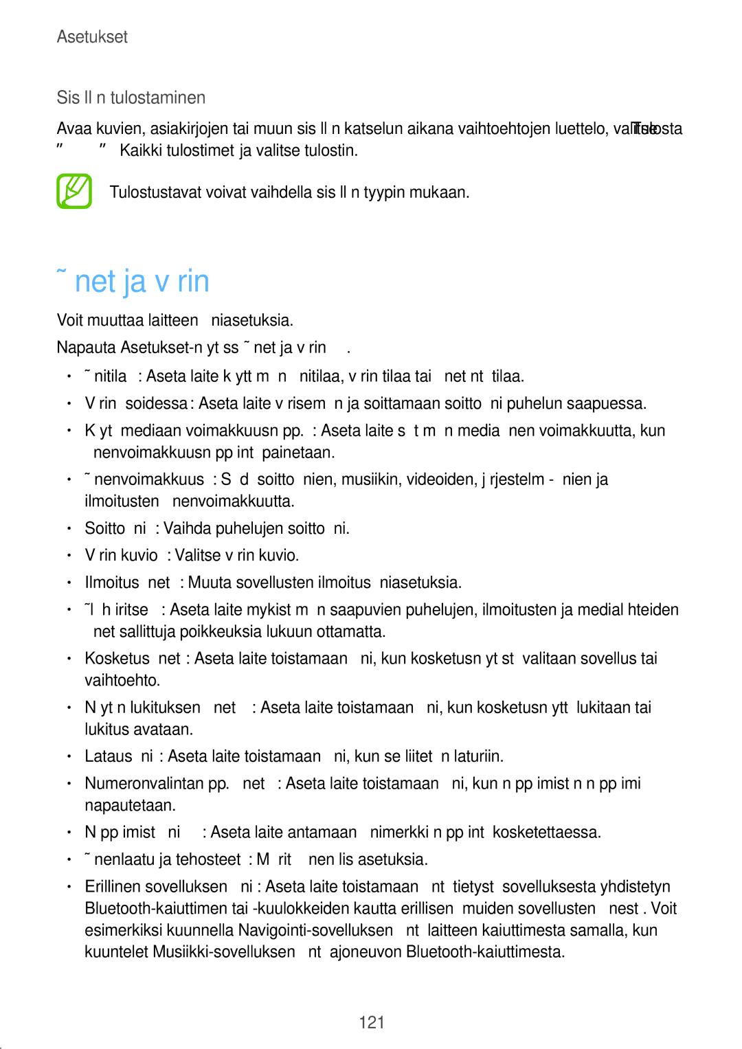 Samsung SM-T395NZKANEE manual Äänet ja värinä, Sisällön tulostaminen 