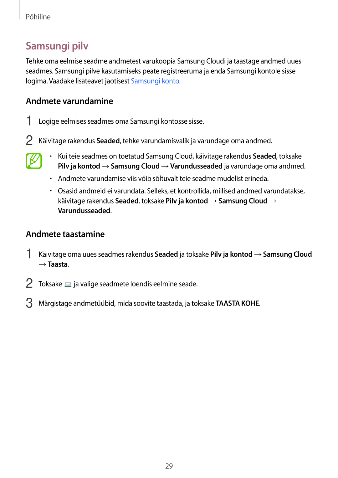 Samsung SM-T395NZKASEB manual Samsungi pilv, Andmete varundamine, Andmete taastamine, → Taasta 