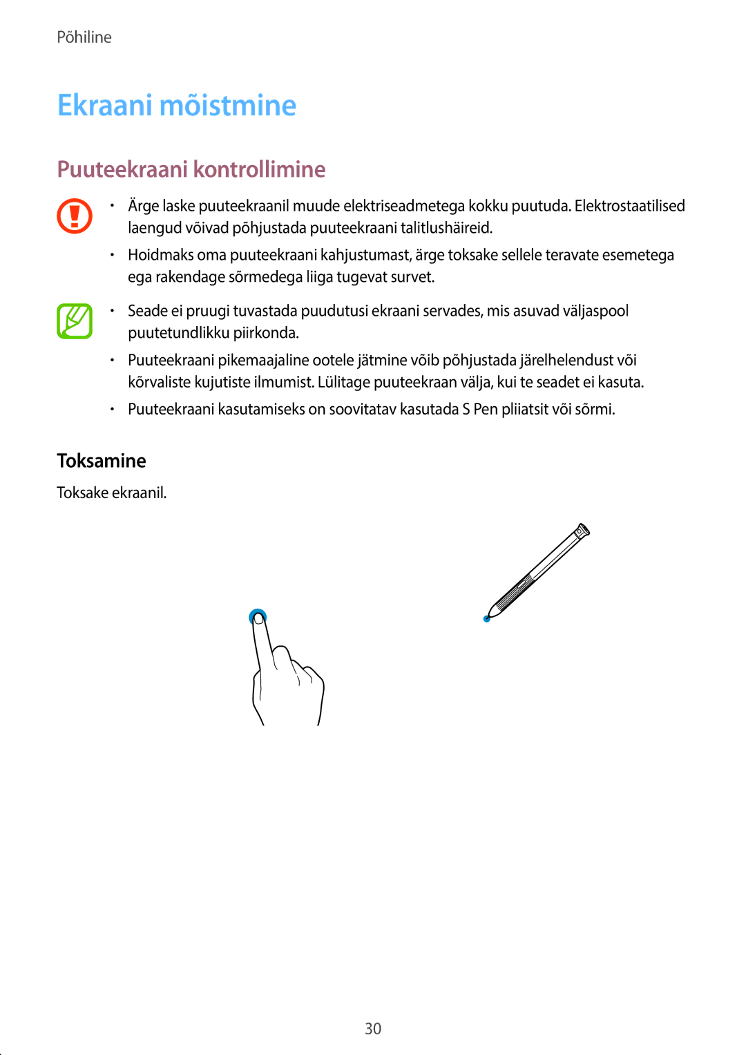 Samsung SM-T395NZKASEB manual Ekraani mõistmine, Puuteekraani kontrollimine, Toksamine, Toksake ekraanil 