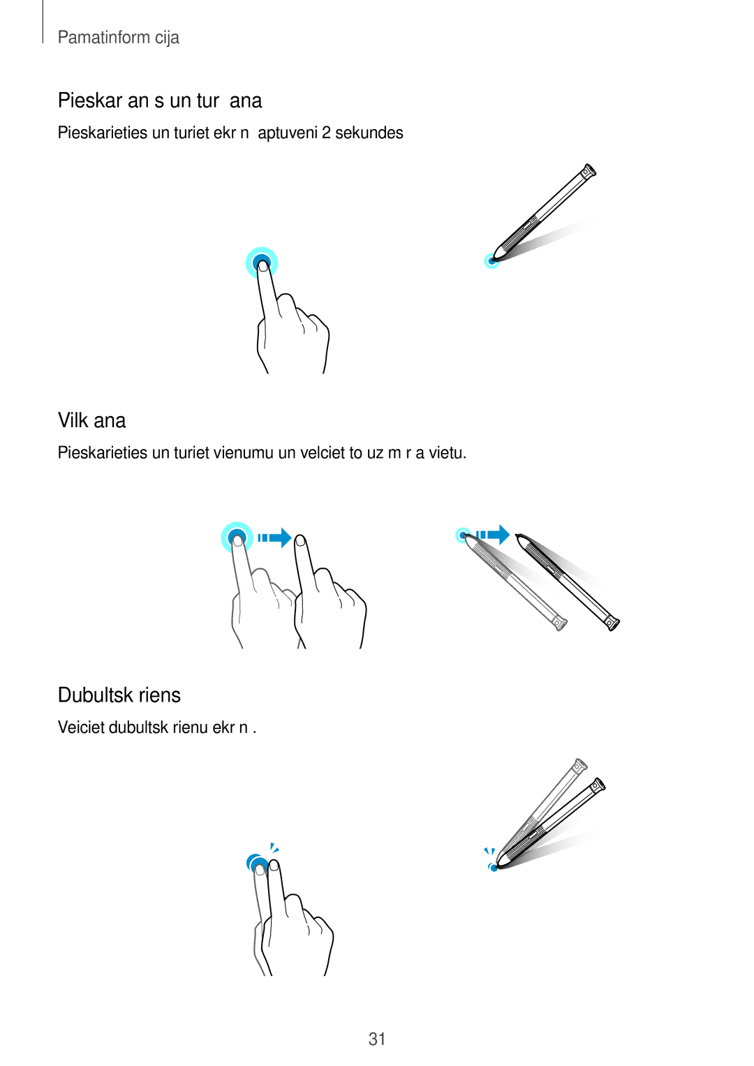 Samsung SM-T395NZKASEB manual Pieskaršanās un turēšana, Vilkšana, Dubultskāriens, Veiciet dubultskārienu ekrānā 