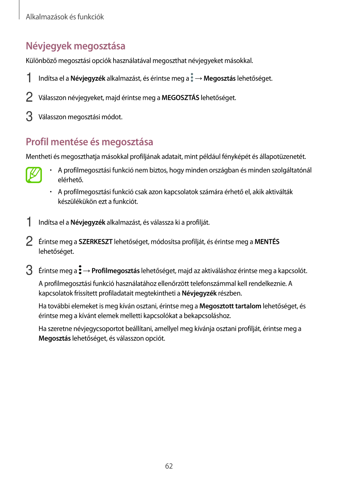 Samsung SM-T395NZKAXSK, SM-T395NZKAXEZ, SM-T395NZKAEUR, SM-T395NZKAXEH Névjegyek megosztása, Profil mentése és megosztása 