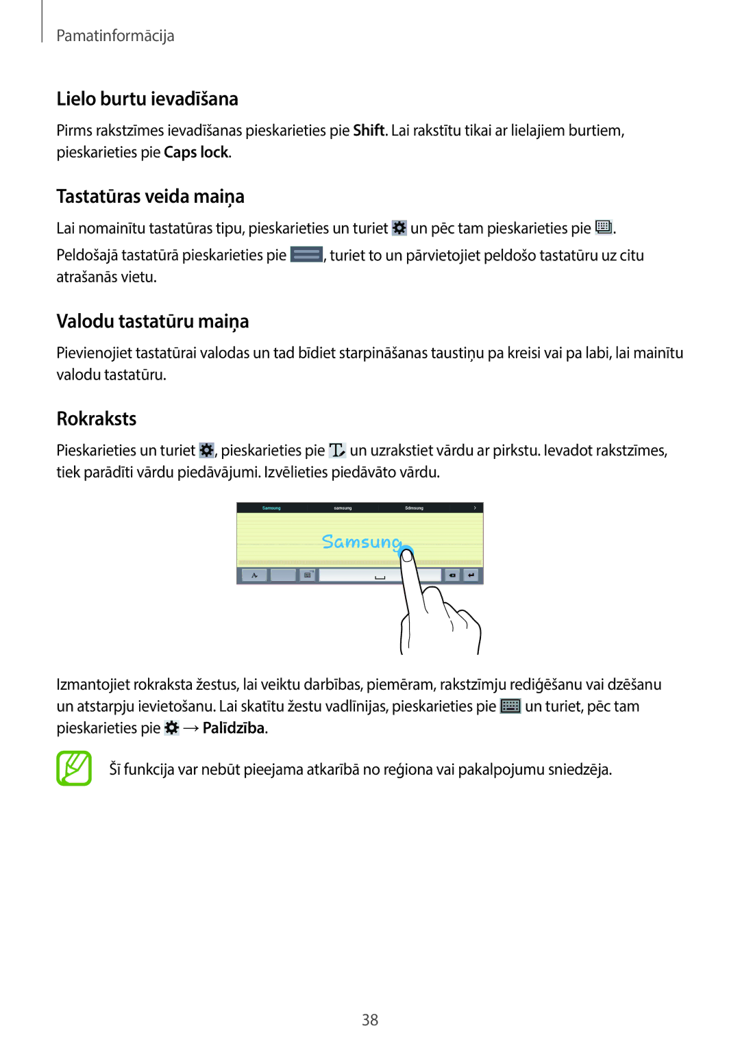 Samsung SM-T520NZWASEB, SM-T520NZWABAL Lielo burtu ievadīšana, Tastatūras veida maiņa, Valodu tastatūru maiņa, Rokraksts 