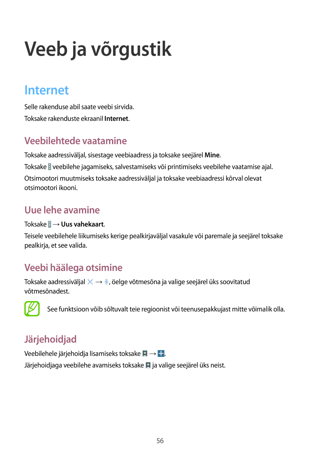 Samsung SM-T520NZWASEB, SM-T520NZWABAL, SM-T520NZKASEB manual Veeb ja võrgustik, Internet 