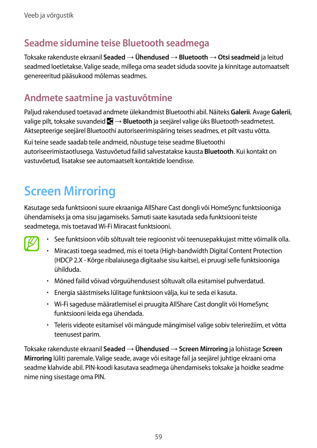 Samsung SM-T520NZWASEB manual Screen Mirroring, Seadme sidumine teise Bluetooth seadmega, Andmete saatmine ja vastuvõtmine 